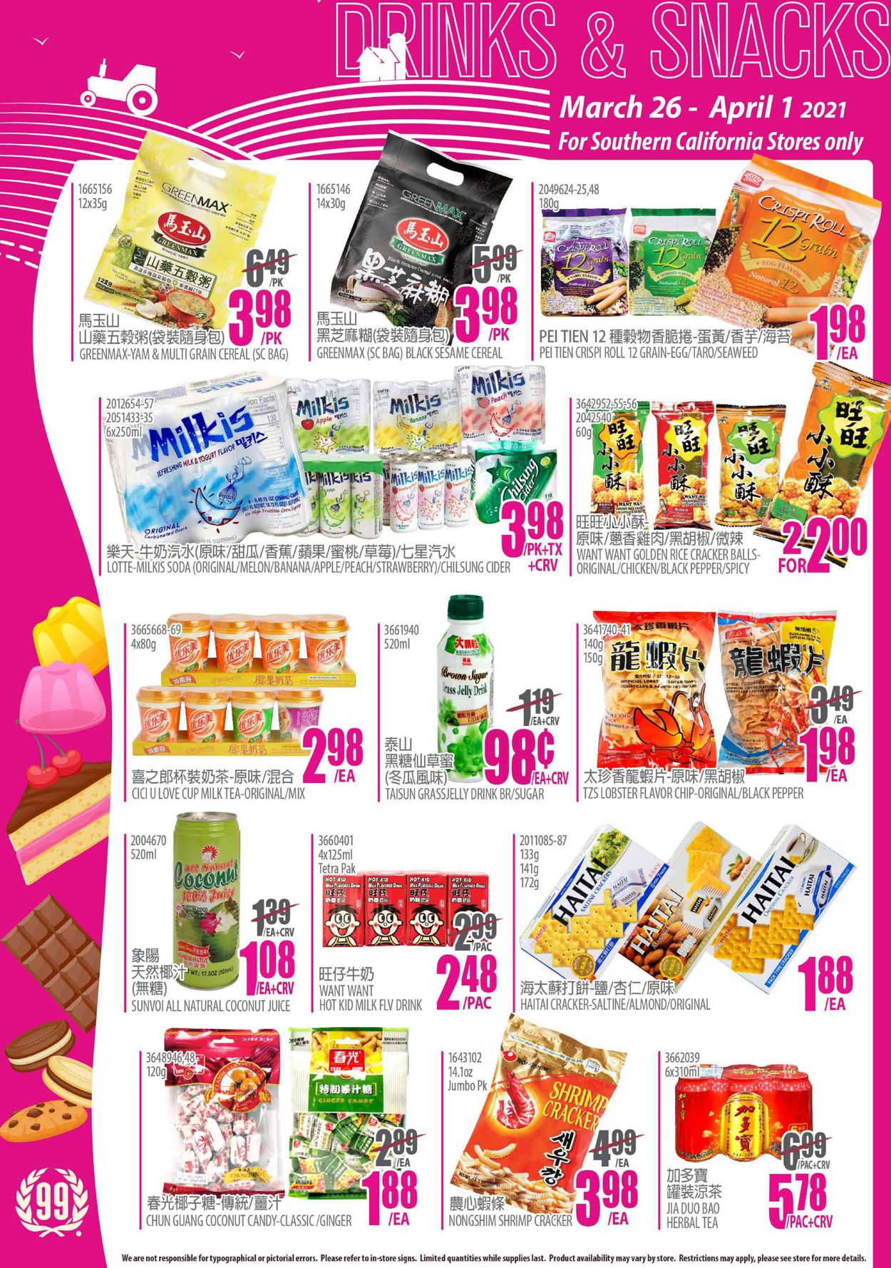Catalogue 99 Ranch - Easter 2021 Ad from 03/26/2021