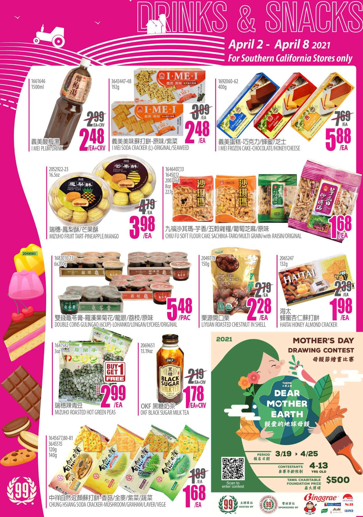 99 Ranch - Easter 2021 Ad Current weekly ad 04/02 - 04/08/2021 [6