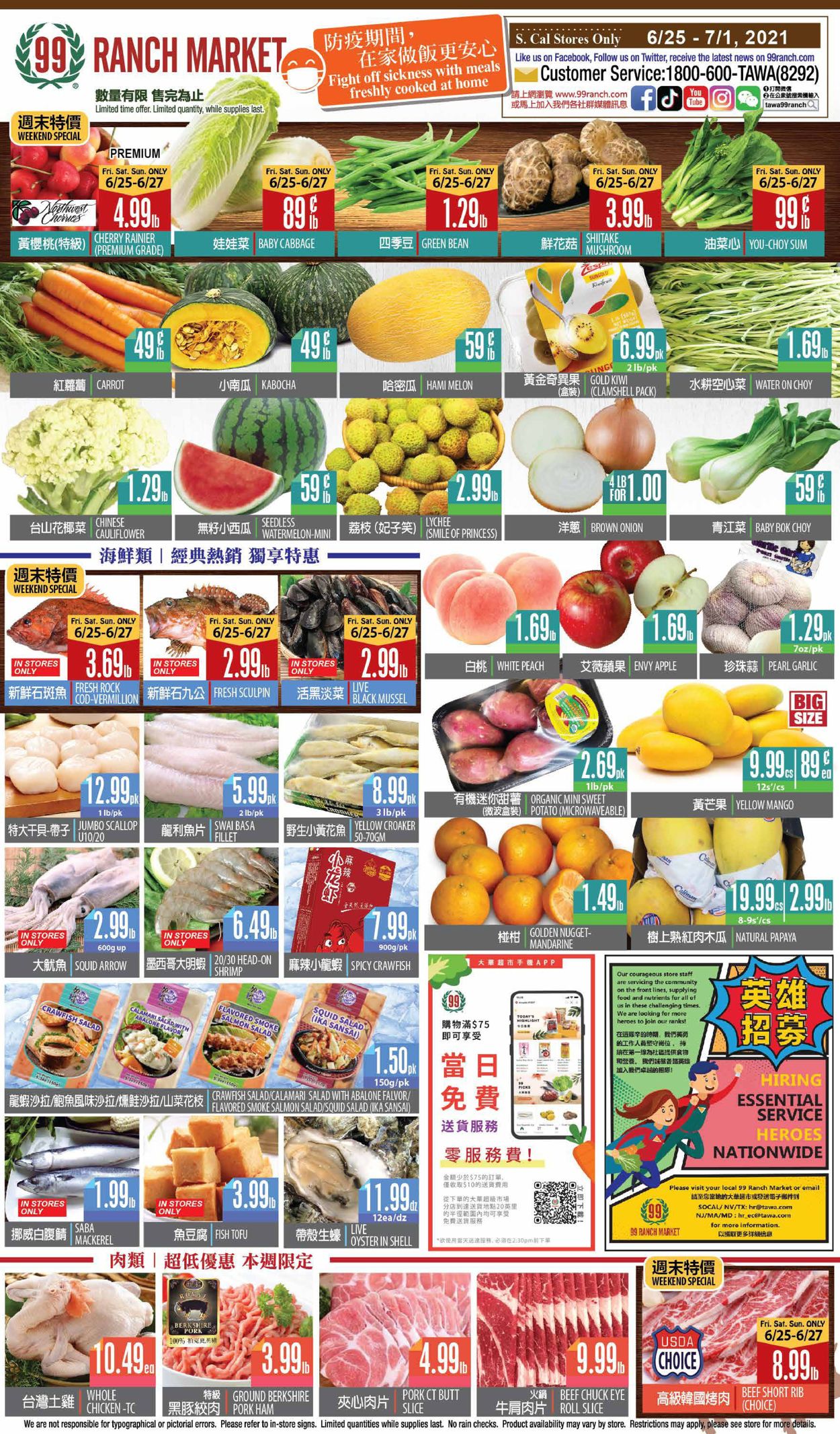 Catalogue 99 Ranch - Weekend Ad from 06/25/2021