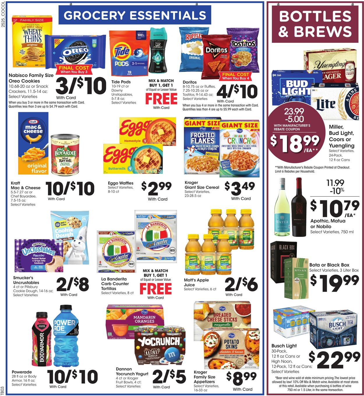 Catalogue Kroger from 07/23/2025