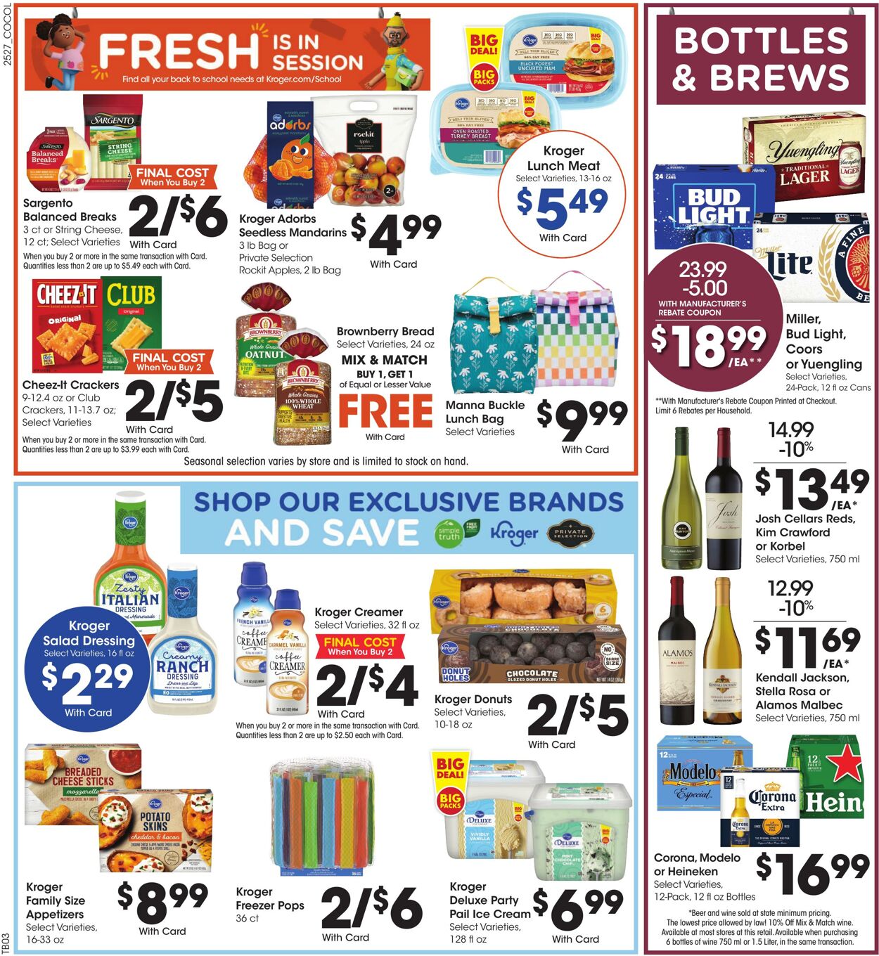 Catalogue Kroger from 08/06/2025