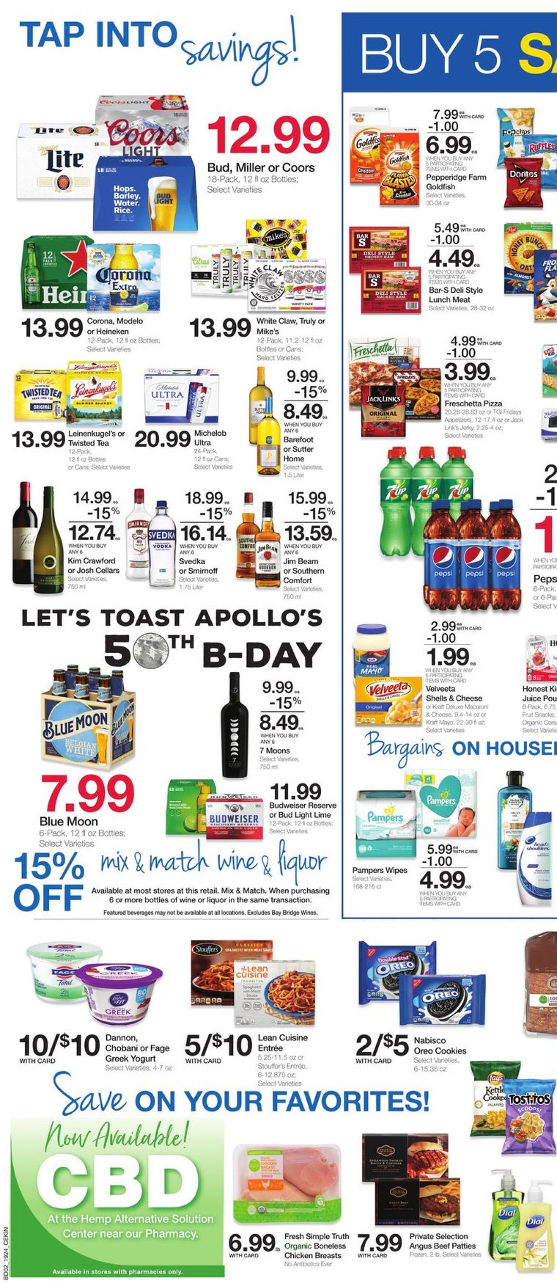 Catalogue Kroger from 07/17/2019