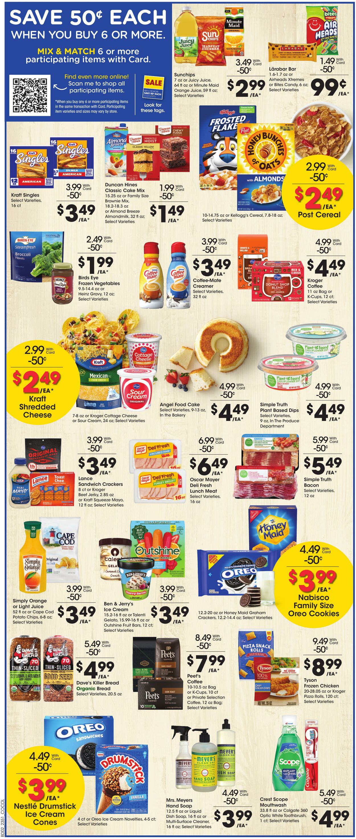 Catalogue Kroger from 01/17/2024