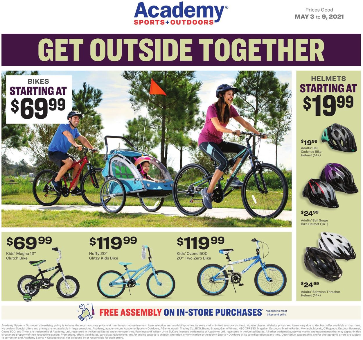 Catalogue Academy Sports from 05/03/2021