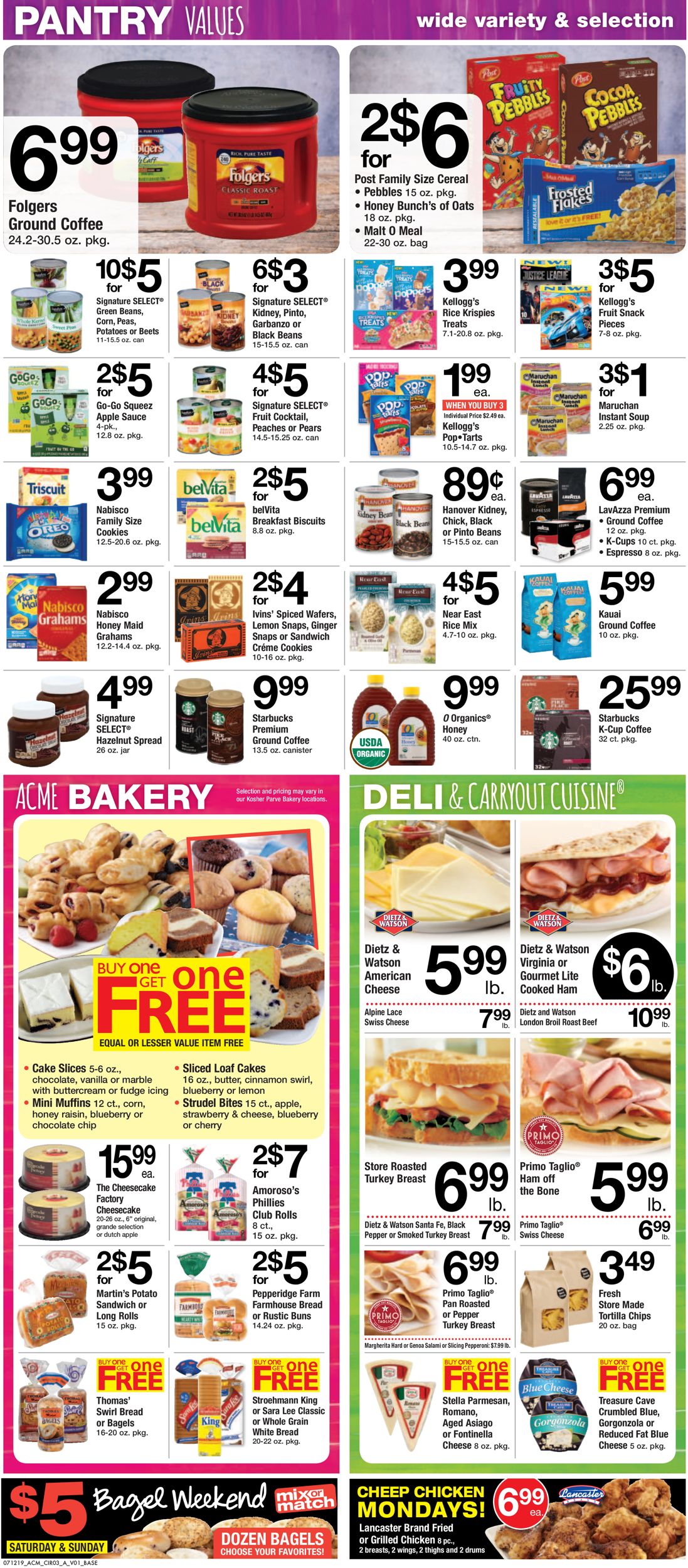 Catalogue Acme from 07/12/2019