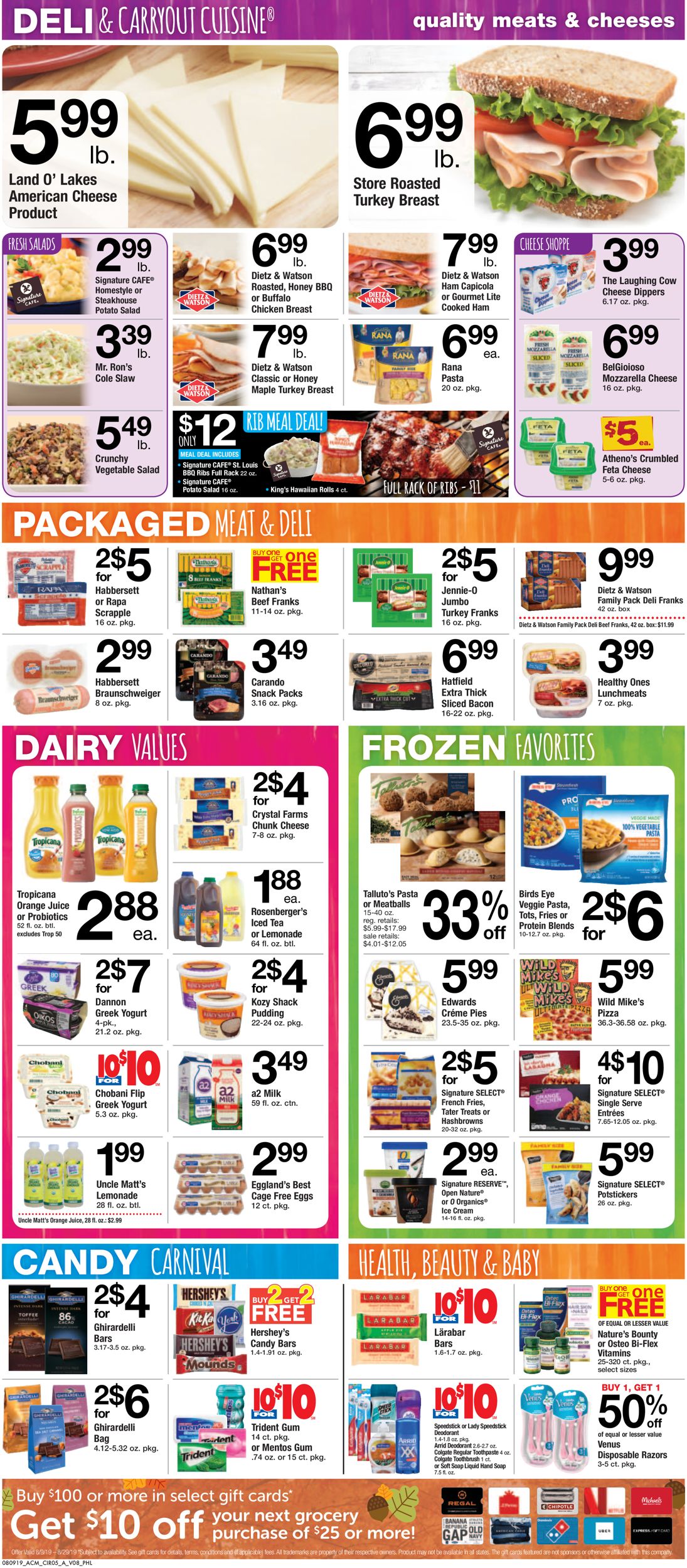 Catalogue Acme from 08/09/2019