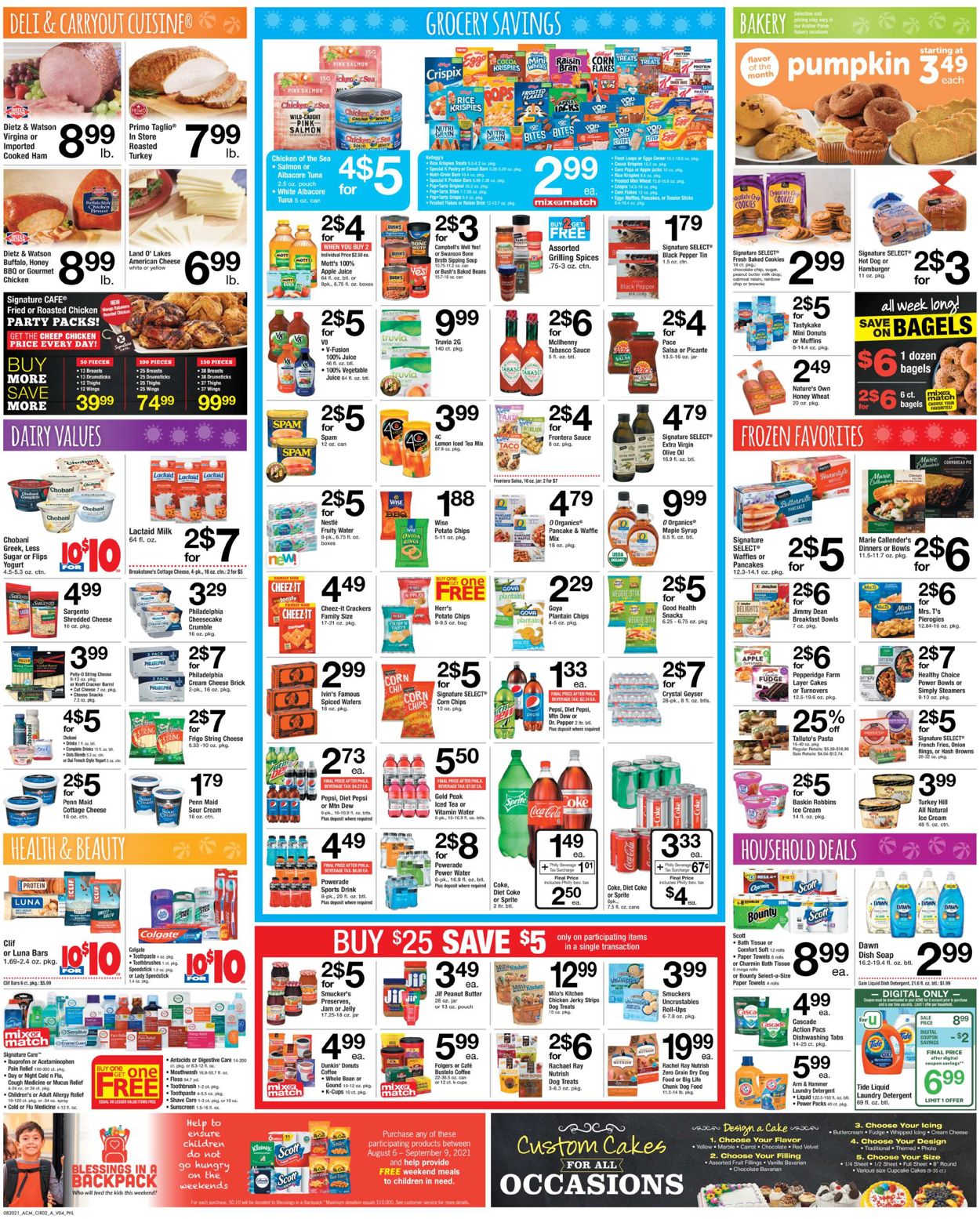 Catalogue Acme from 08/20/2021