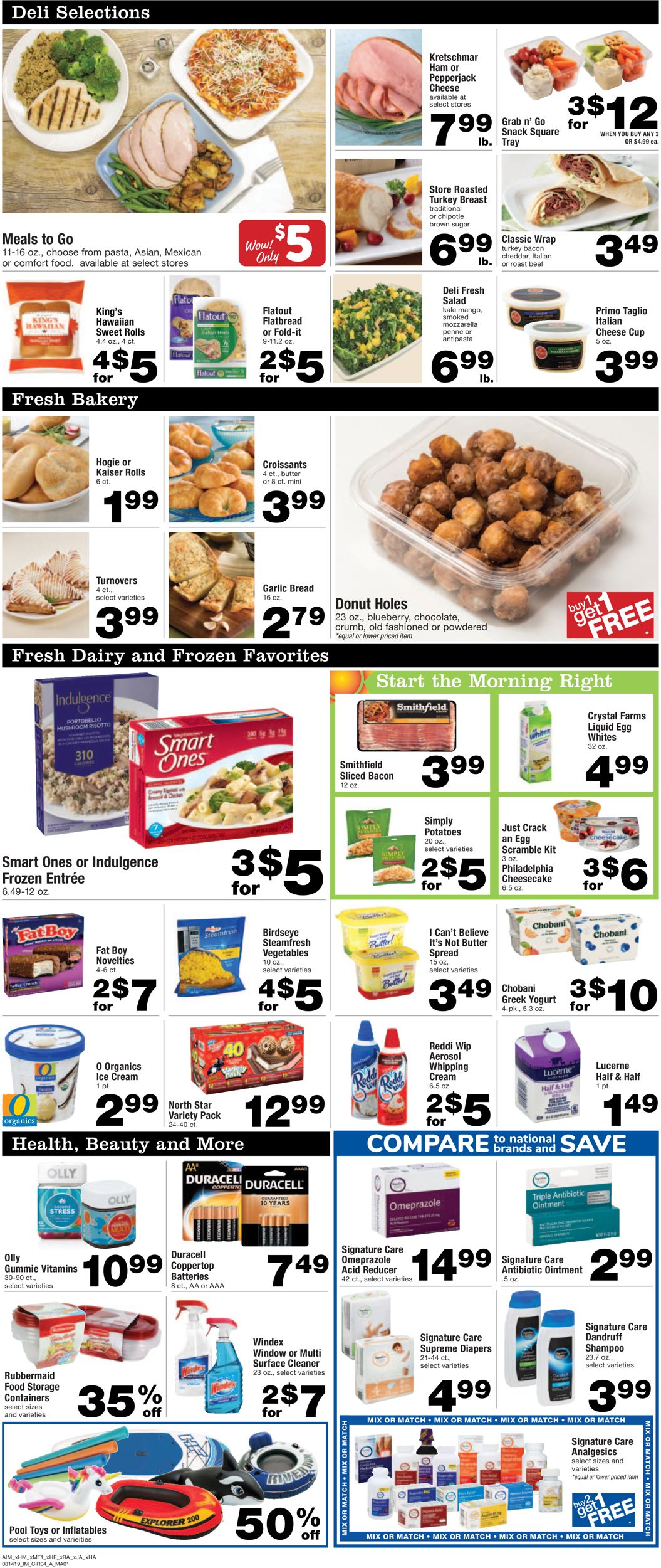 Catalogue Albertsons from 08/14/2019