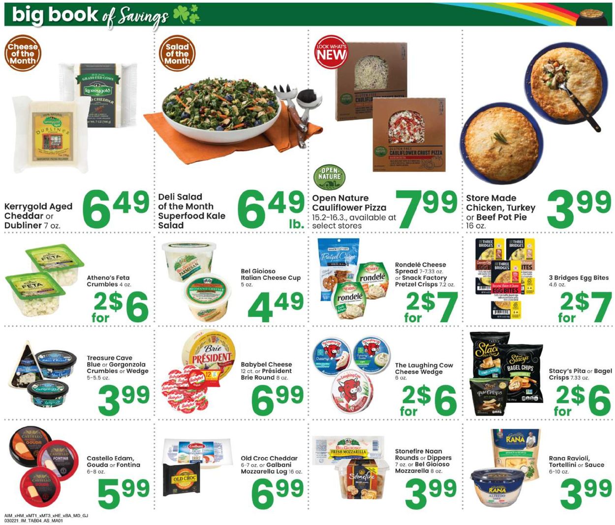 Catalogue Albertsons from 03/02/2021