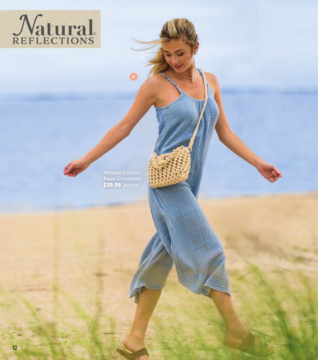 Catalogue Bass Pro from 05/31/2025