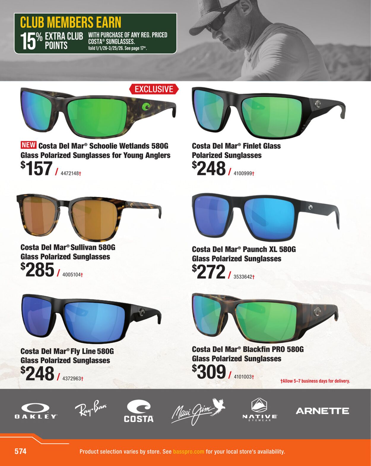 Catalogue Bass Pro from 02/18/2026