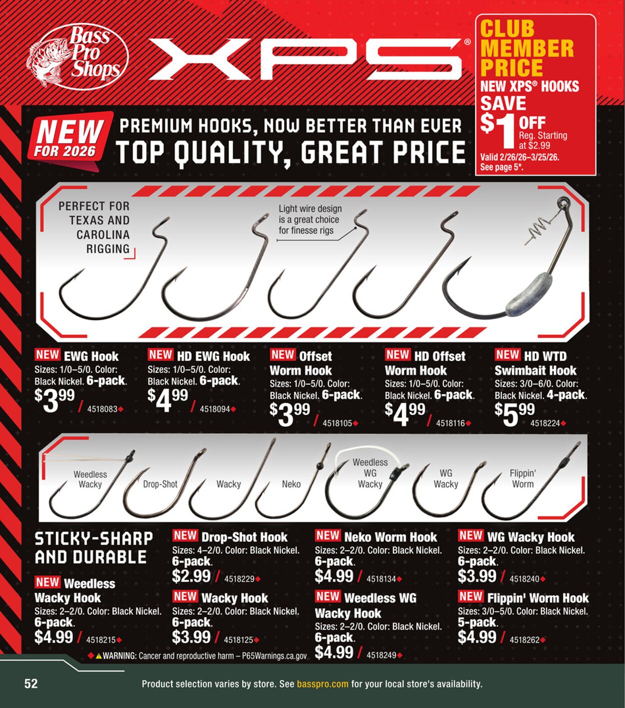 Catalogue Bass Pro from 03/25/2026