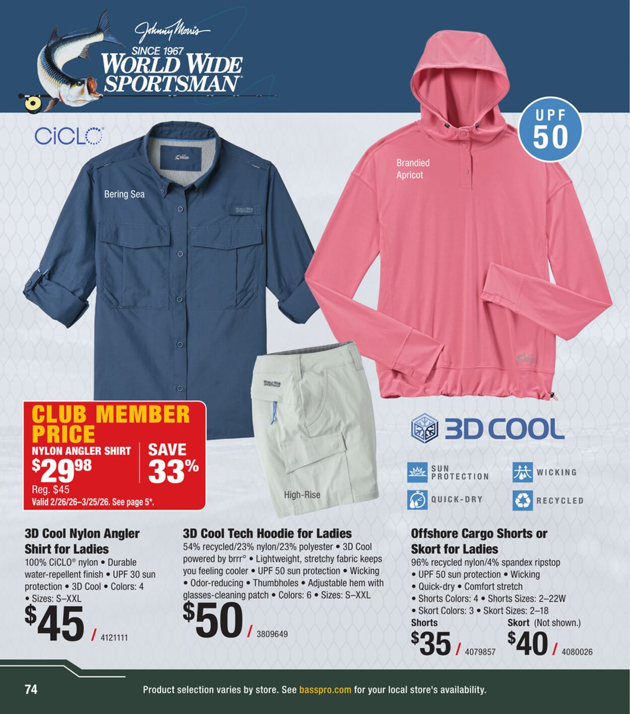 Catalogue Bass Pro from 03/25/2026