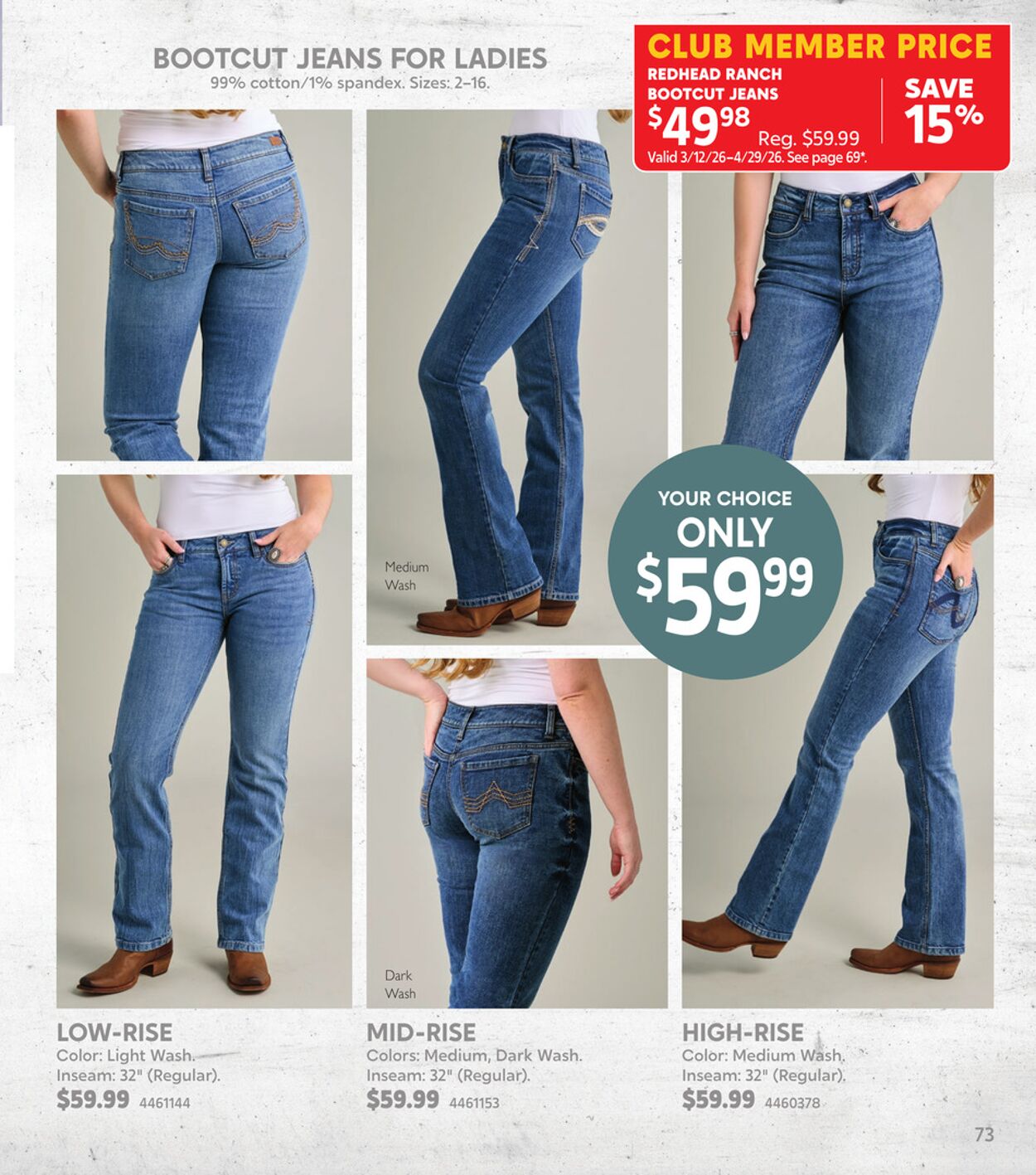 Catalogue Bass Pro from 04/22/2026