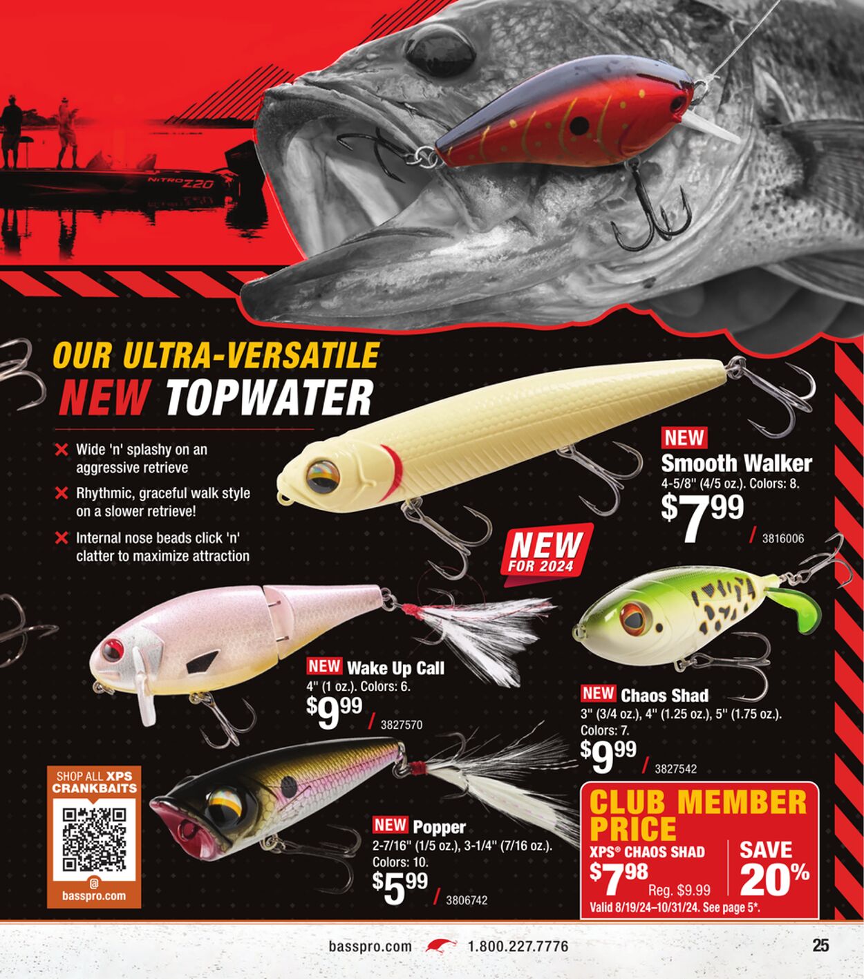 Catalogue Bass Pro from 08/28/2024