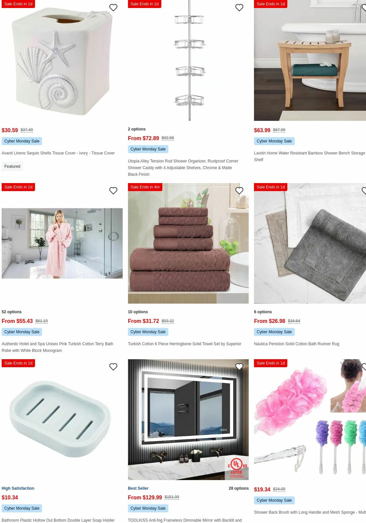 Catalogue Bed Bath and Beyond from 12/09/2024