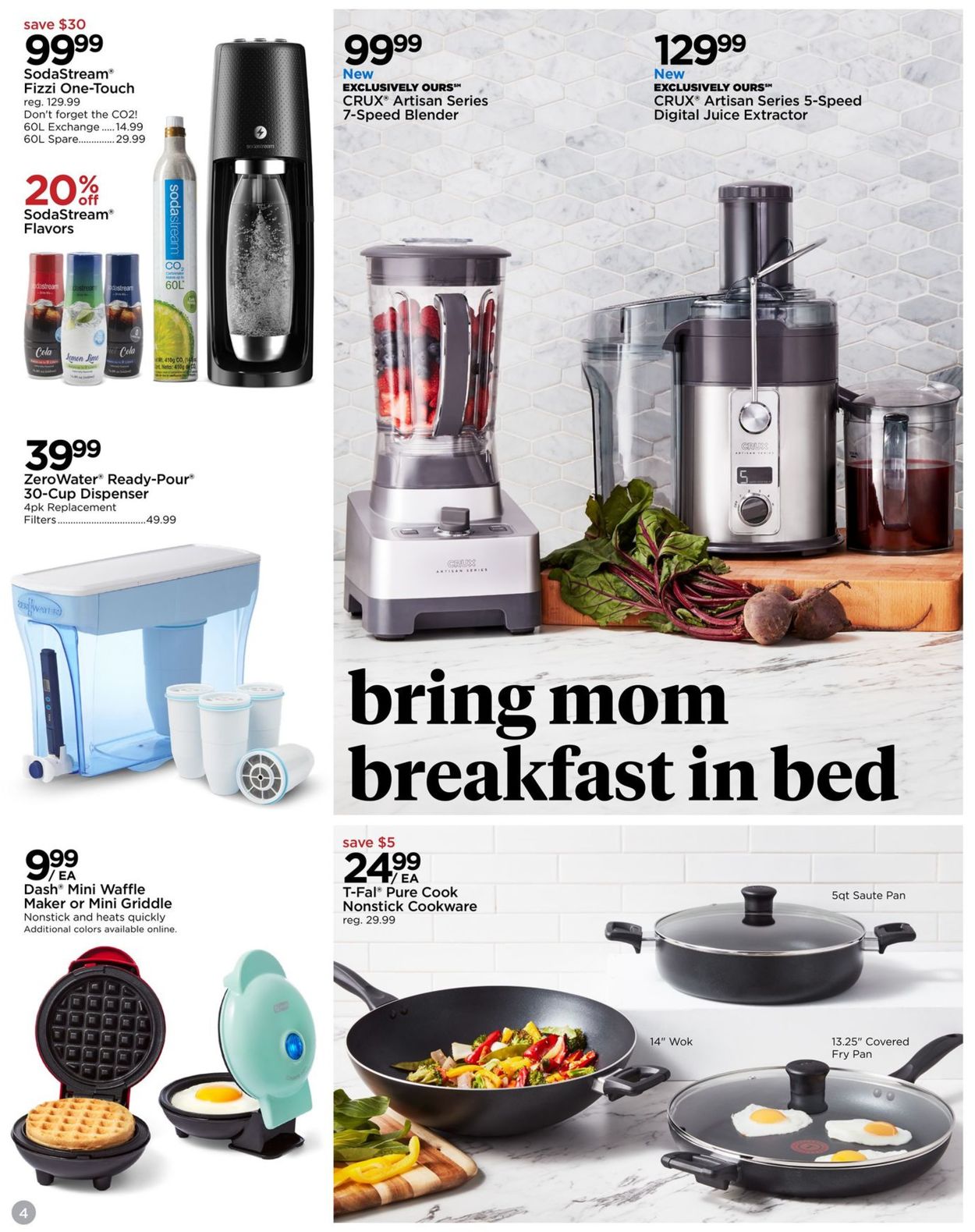 Catalogue Bed Bath and Beyond from 04/27/2020