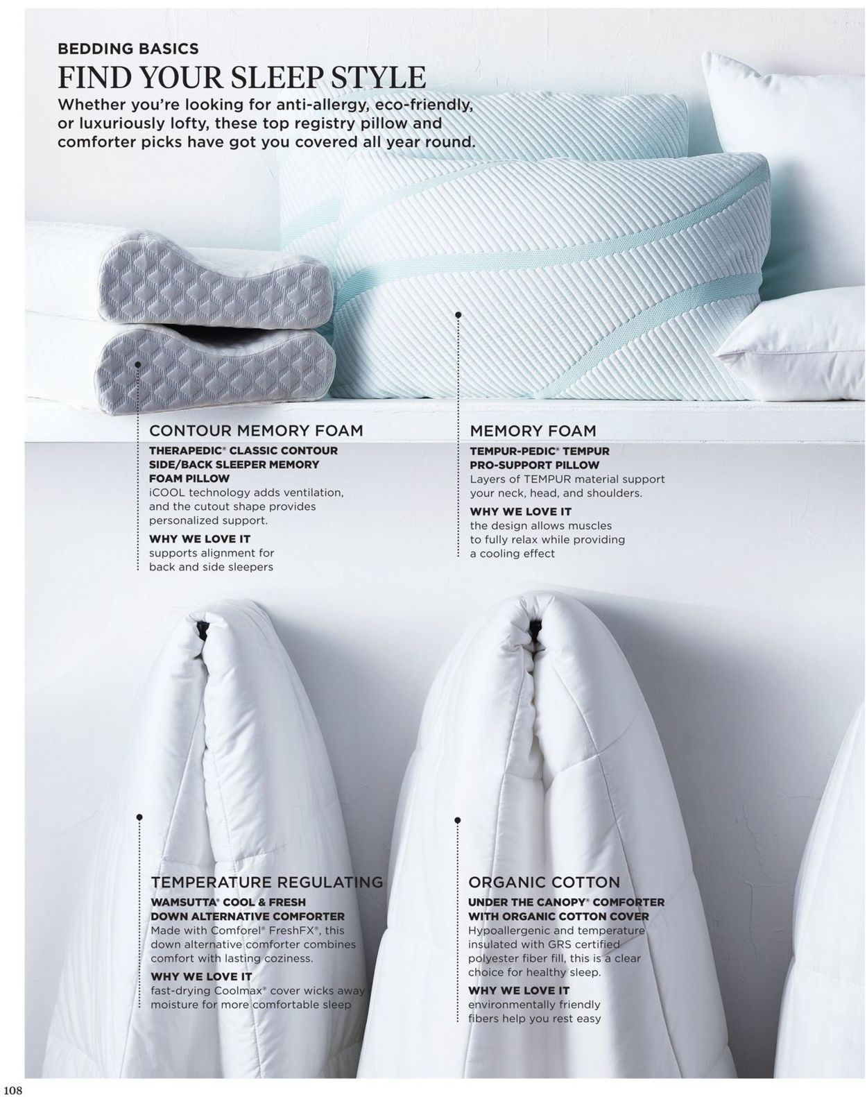 Catalogue Bed Bath and Beyond from 12/17/2020