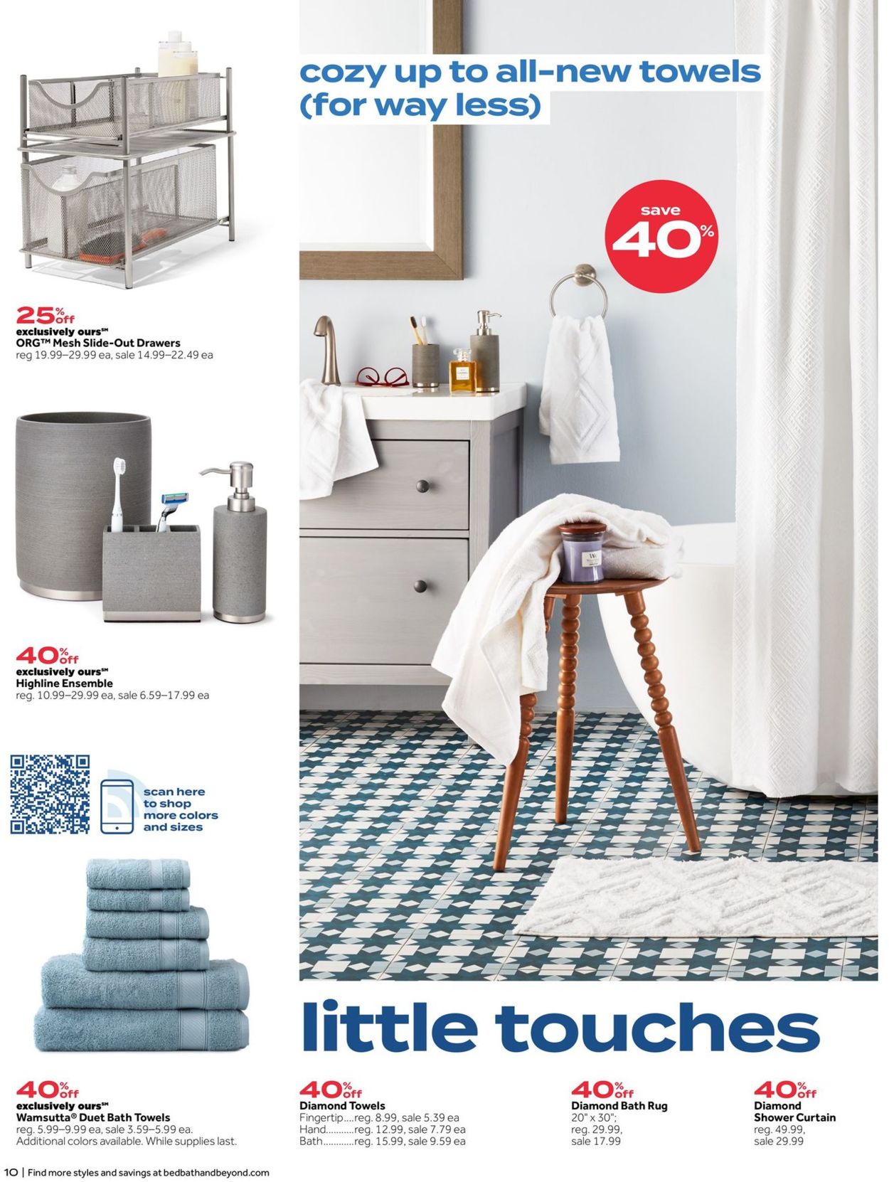 Catalogue Bed Bath and Beyond from 02/08/2021