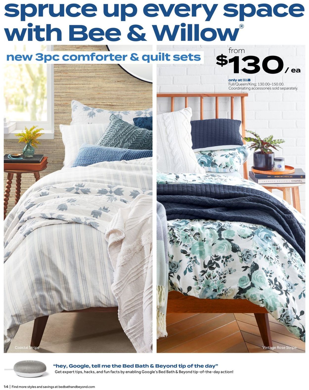 Catalogue Bed Bath and Beyond from 03/22/2021