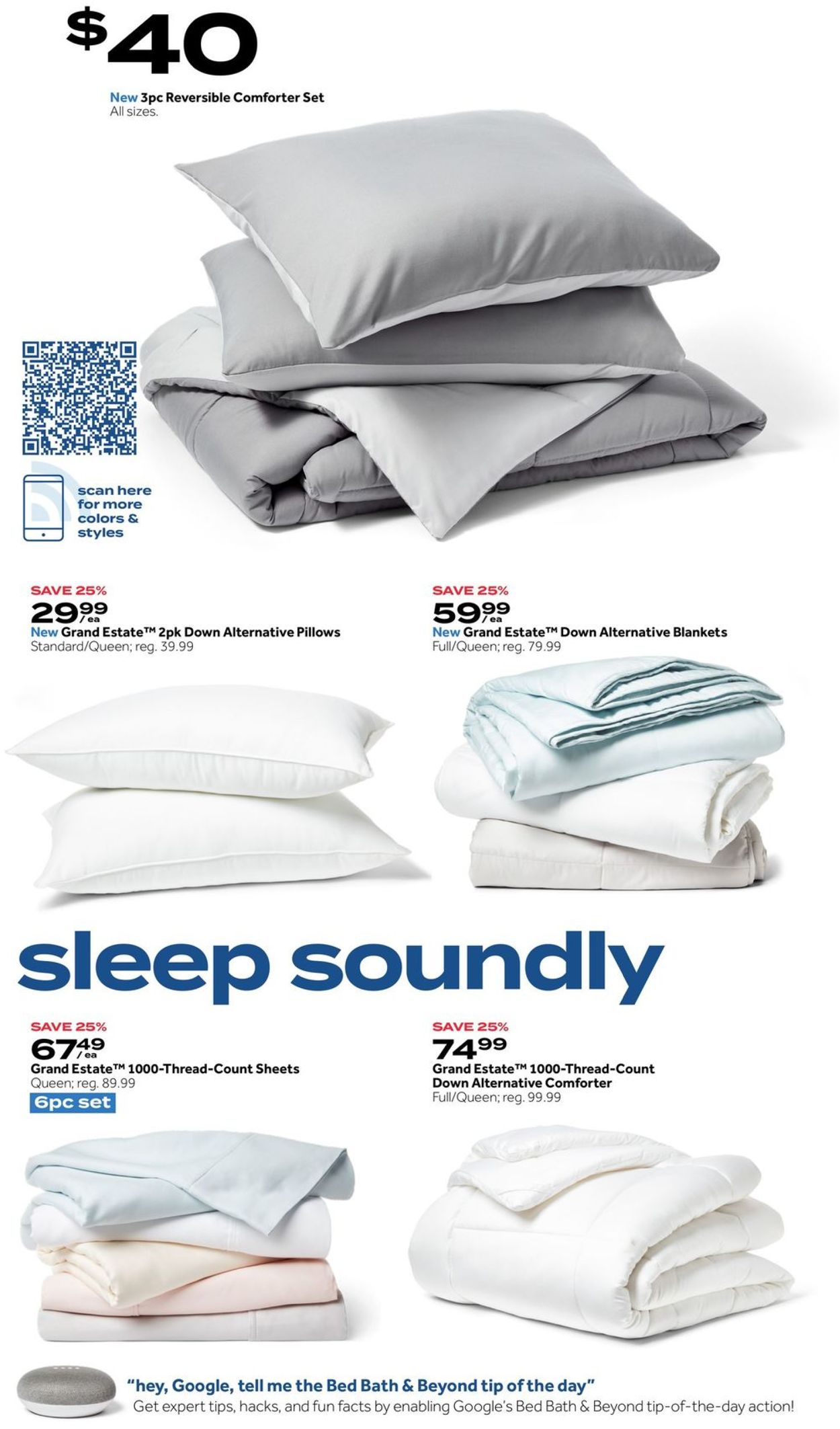 Catalogue Bed Bath and Beyond from 04/12/2021