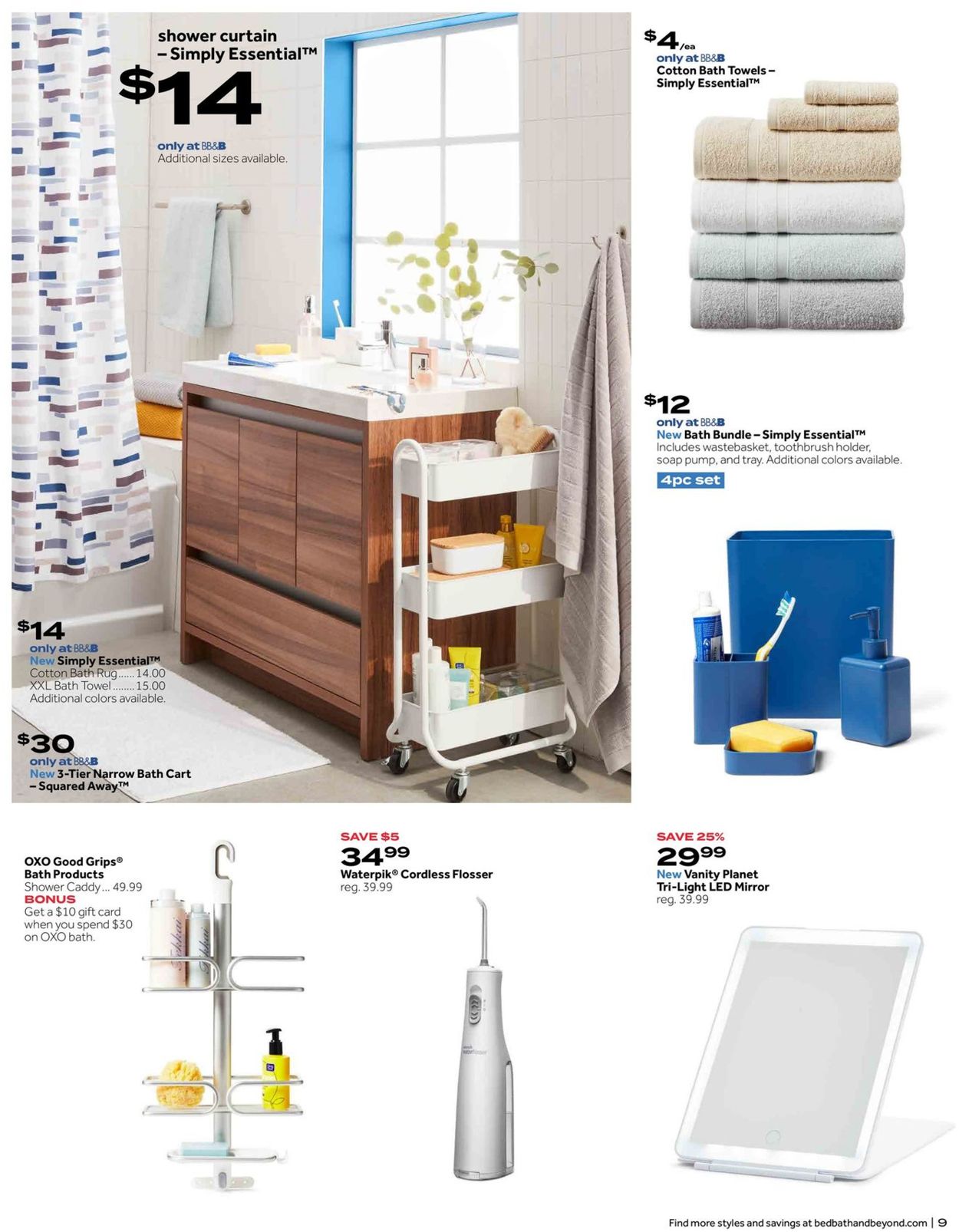 Catalogue Bed Bath and Beyond from 08/02/2021