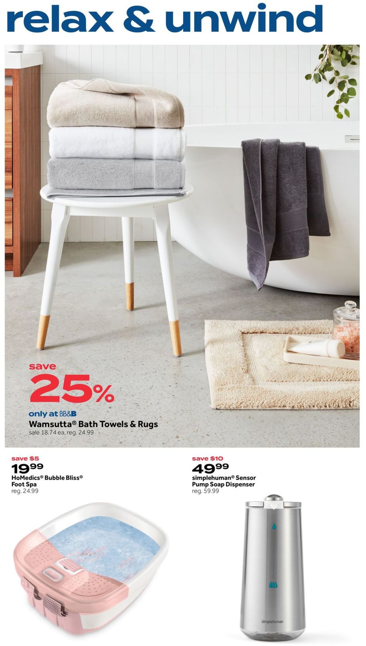 Catalogue Bed Bath and Beyond from 10/04/2021