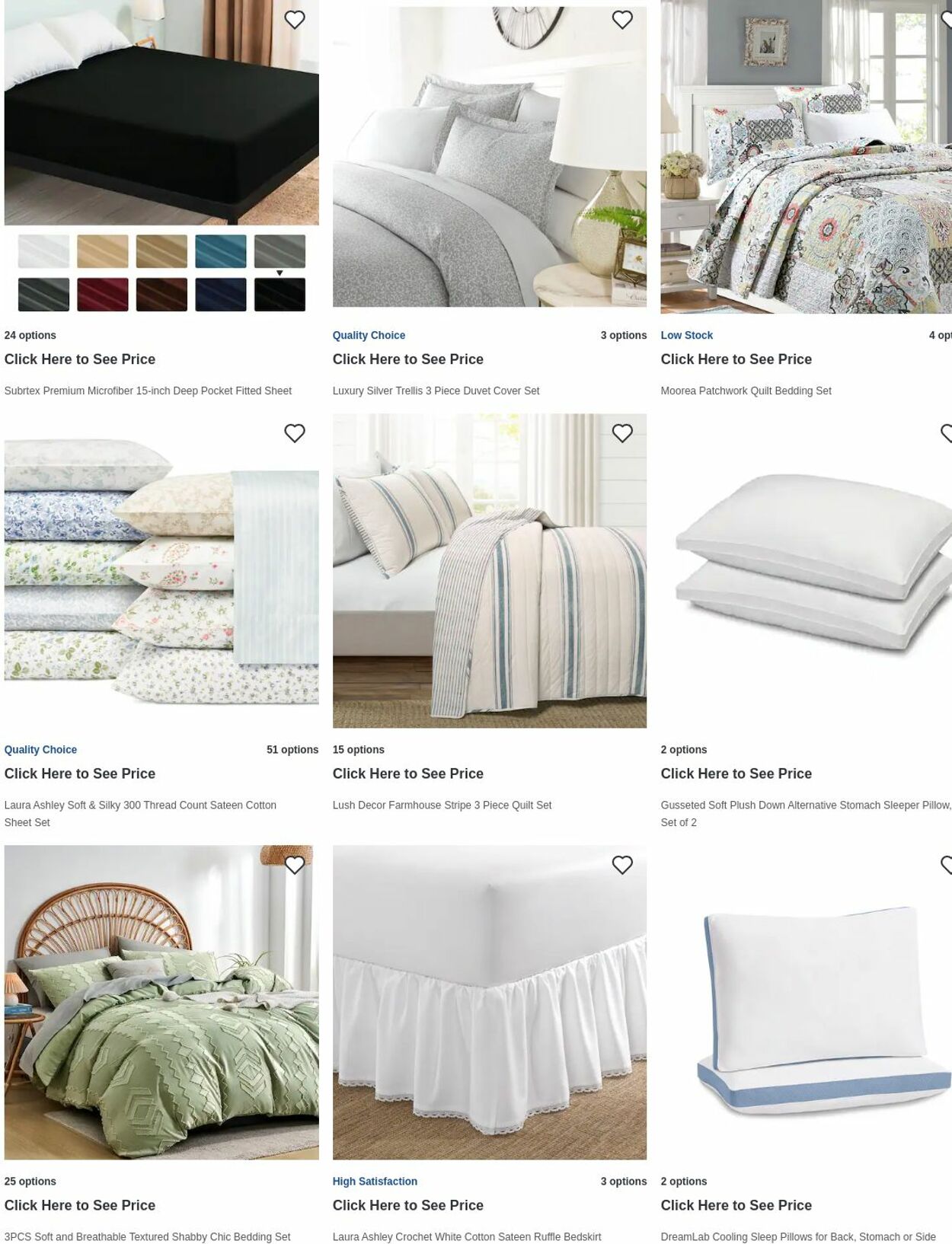 Catalogue Bed Bath and Beyond from 08/05/2024