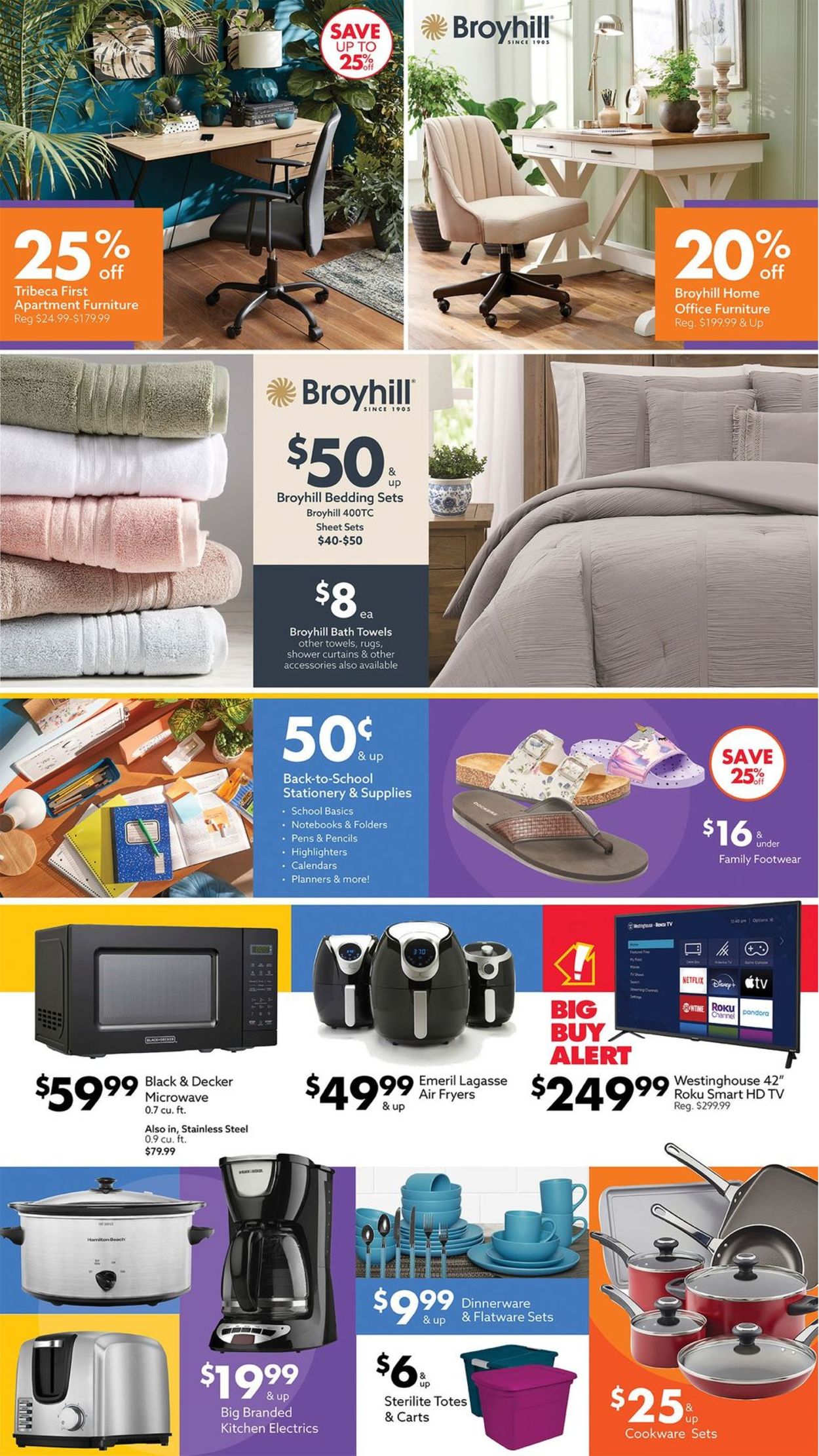 Catalogue Big Lots from 08/14/2021