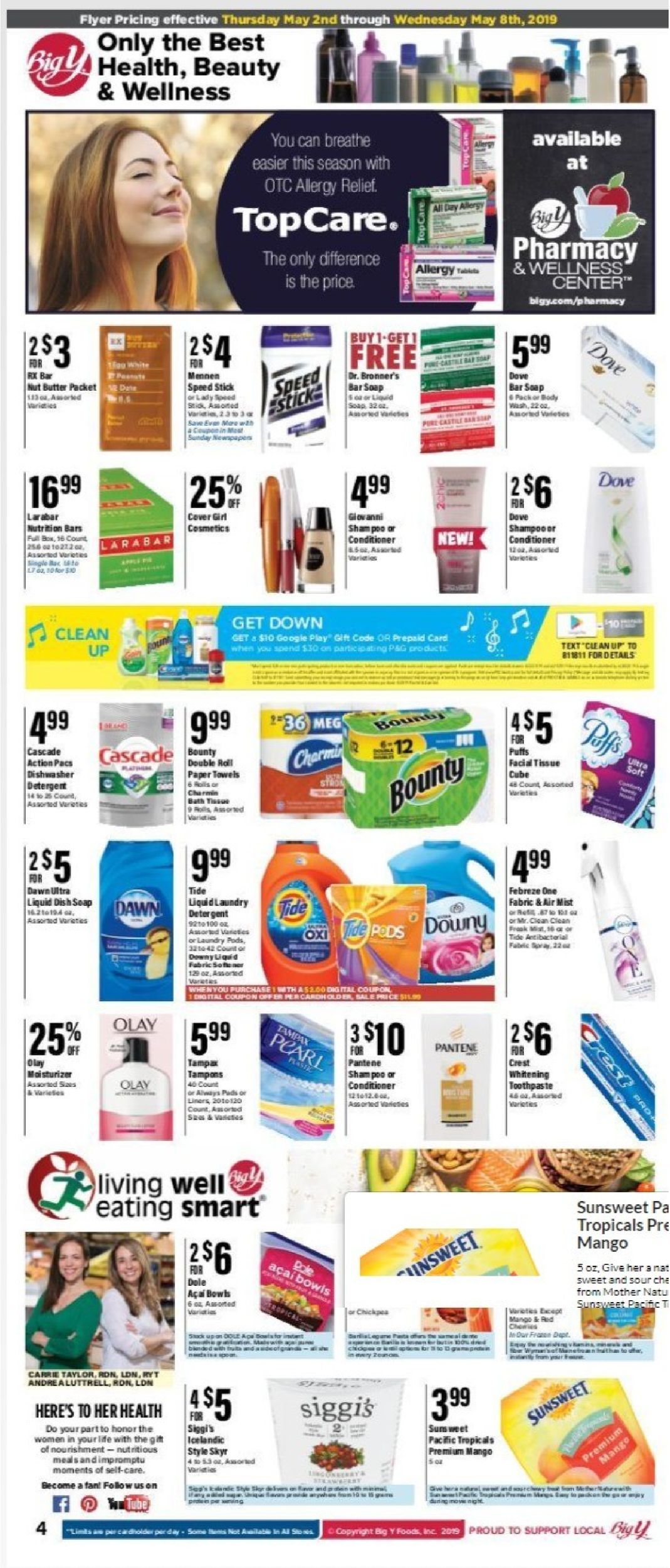 Catalogue Big Y from 05/02/2019