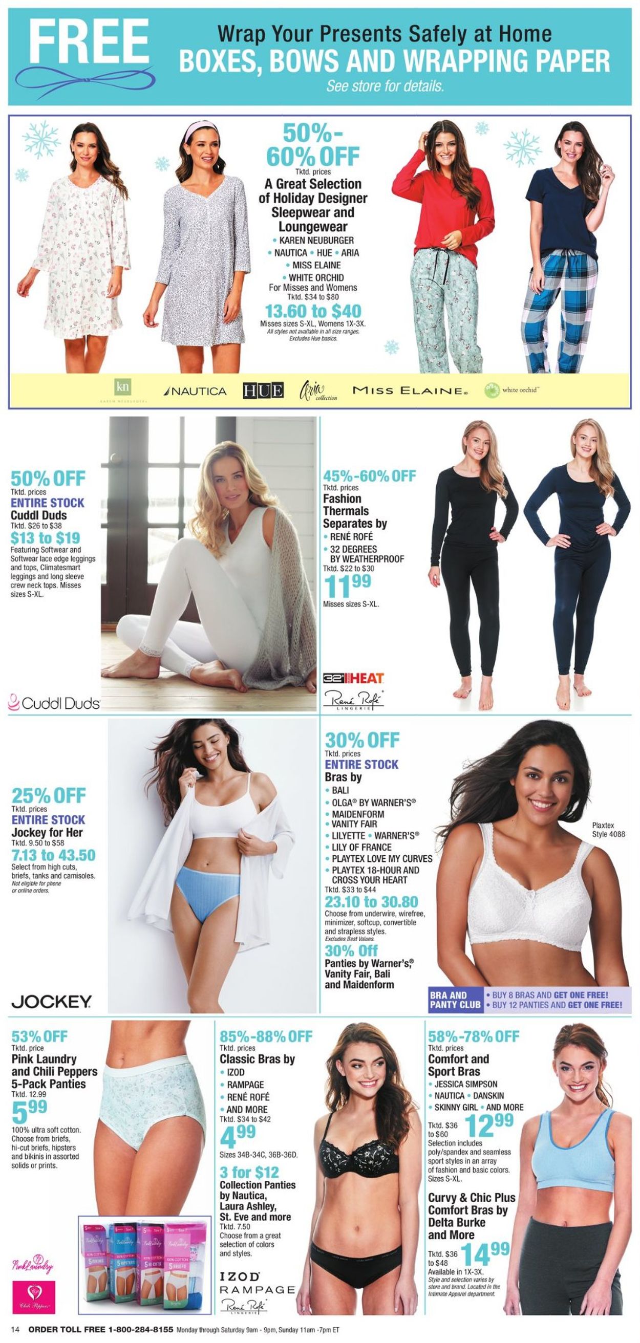 Catalogue Boscov's - Cyber Monday 2020 from 11/29/2020