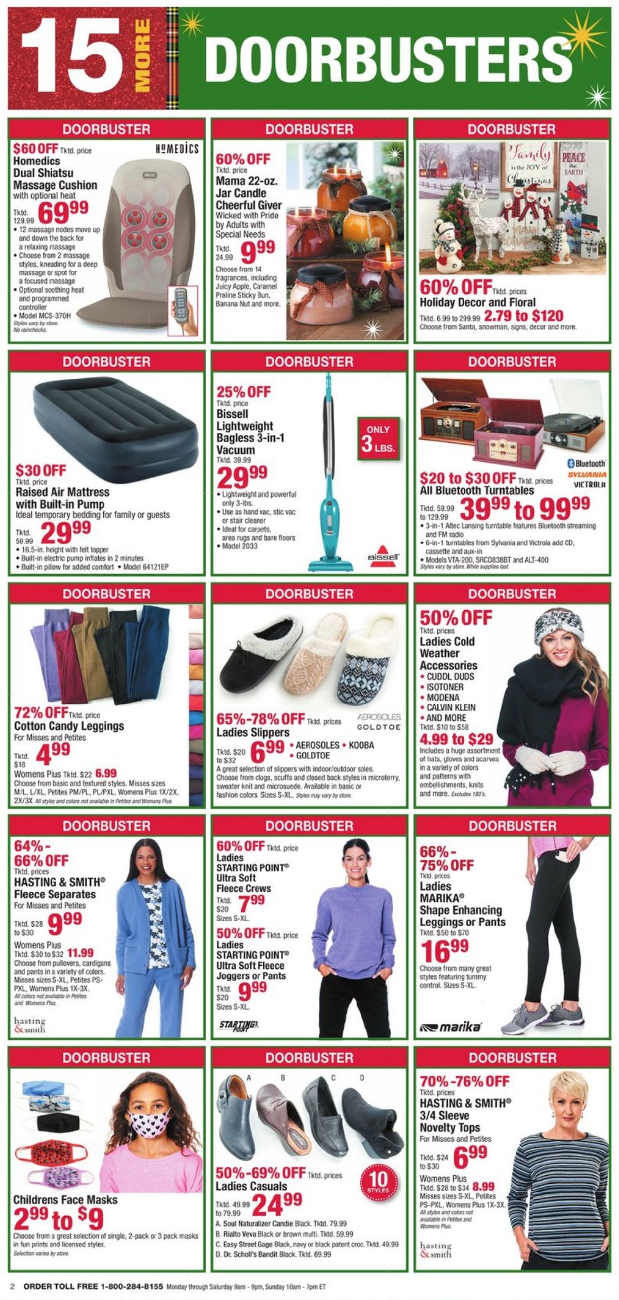 Catalogue Boscov's Gift Card Days 2020 from 12/10/2020