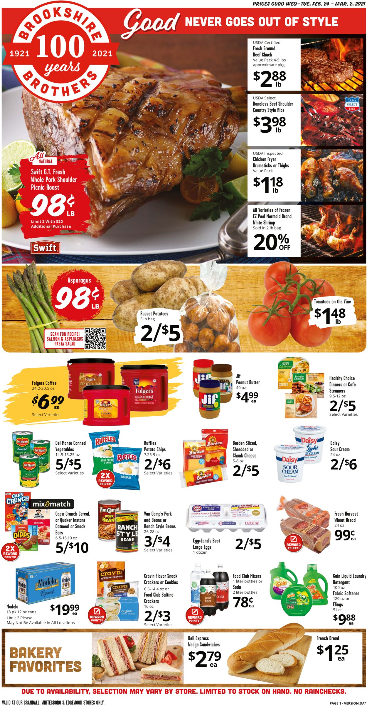 Catalogue Brookshire Brothers from 02/24/2021