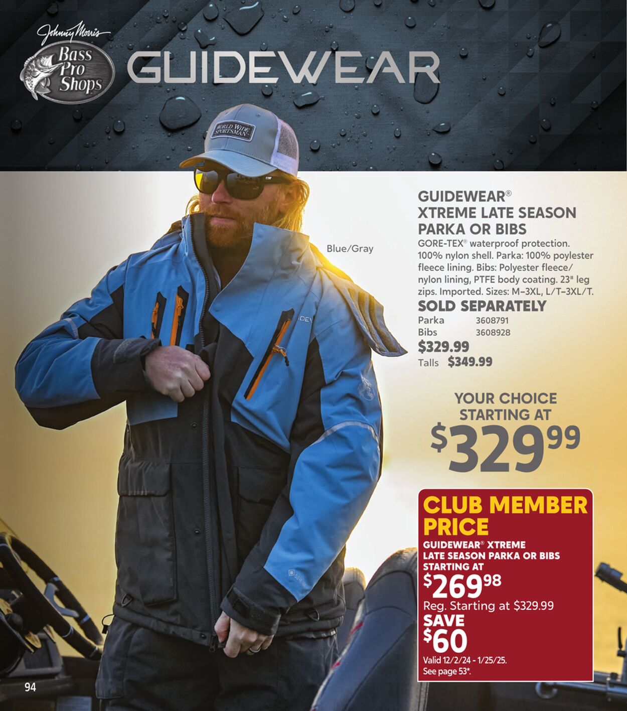 Catalogue Cabela's from 12/01/2024