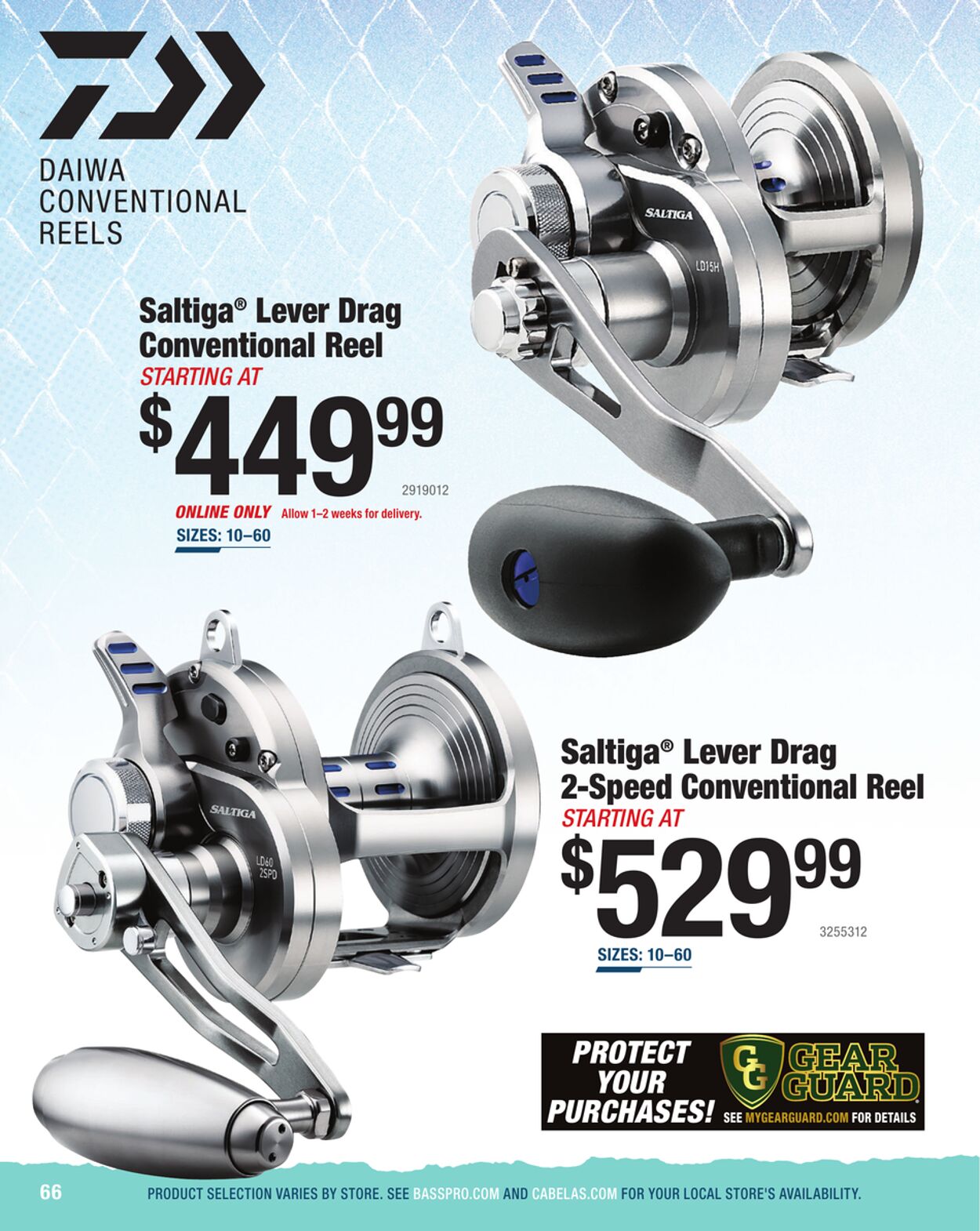 Catalogue Cabela's from 12/25/2024