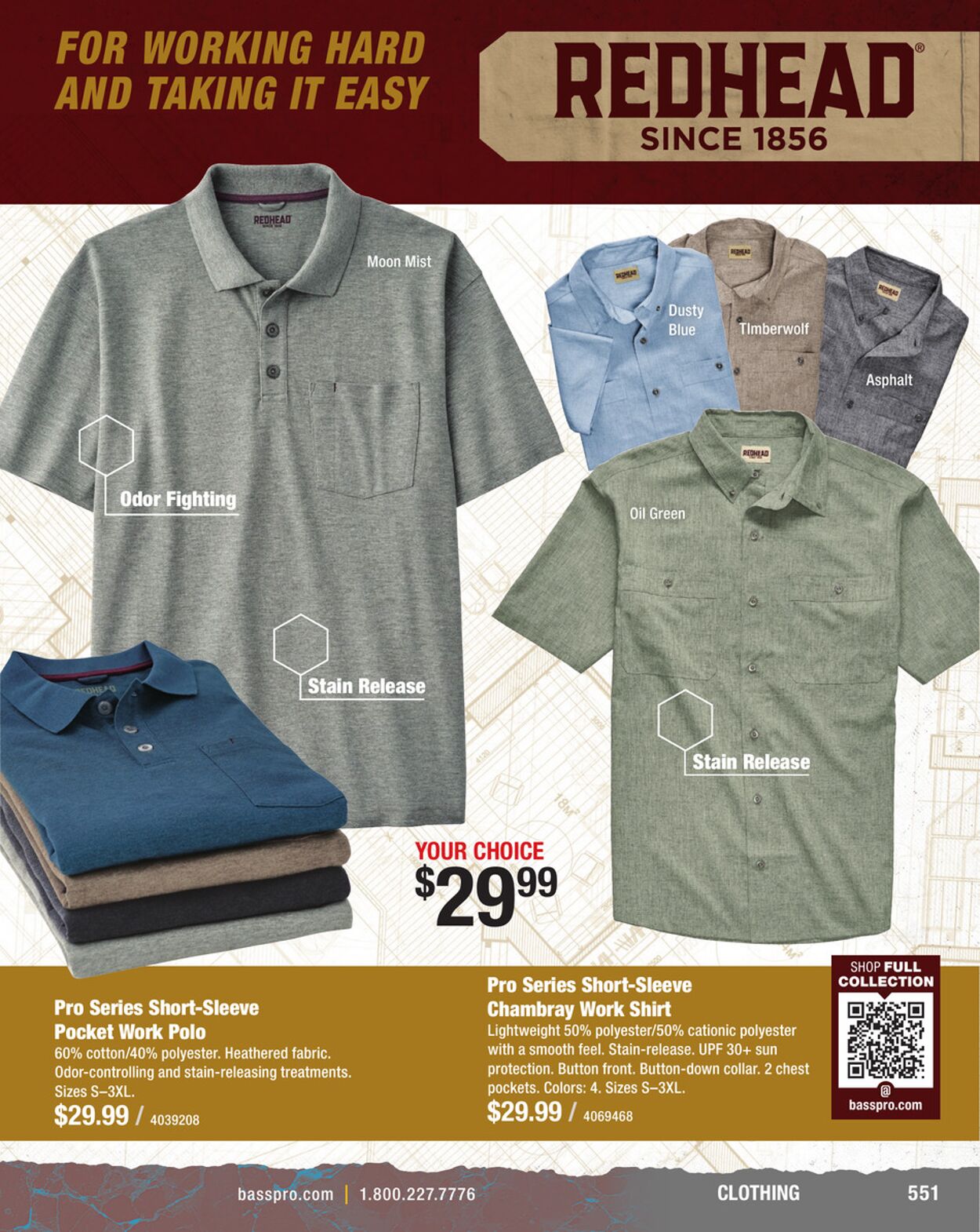 Catalogue Cabela's from 01/31/2025