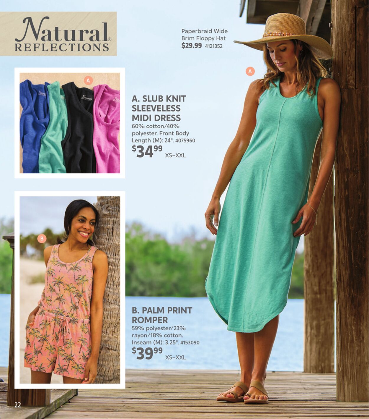 Catalogue Cabela's from 05/31/2025
