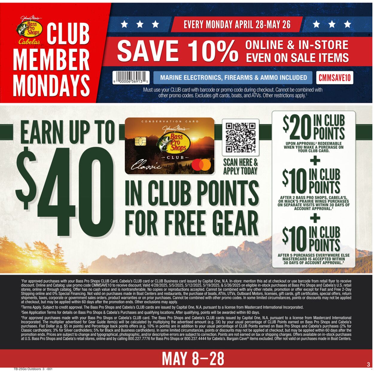 Catalogue Cabela's from 05/08/2025