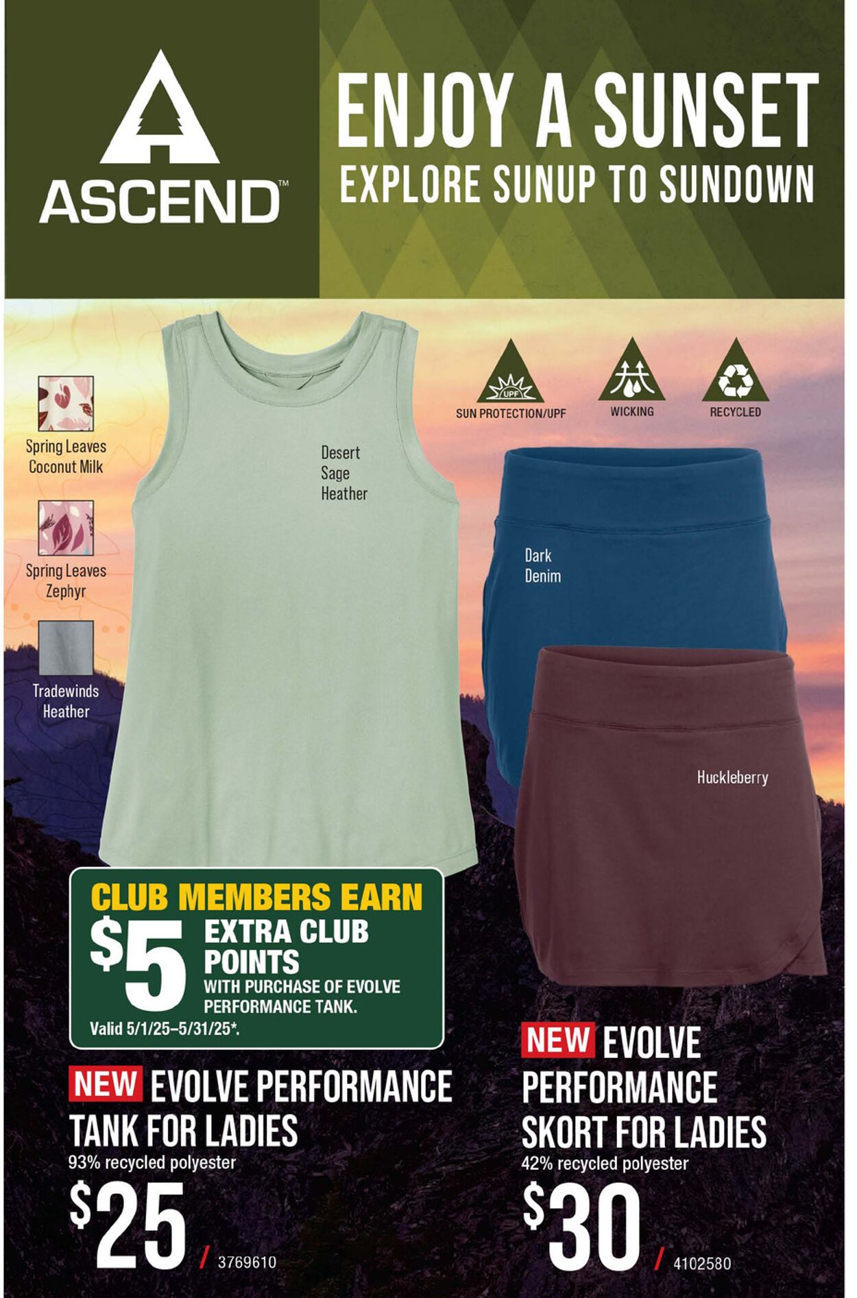 Catalogue Cabela's from 05/15/2025