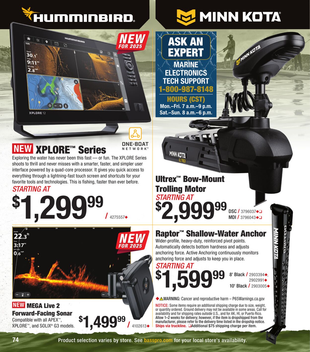 Catalogue Cabela's from 07/30/2025