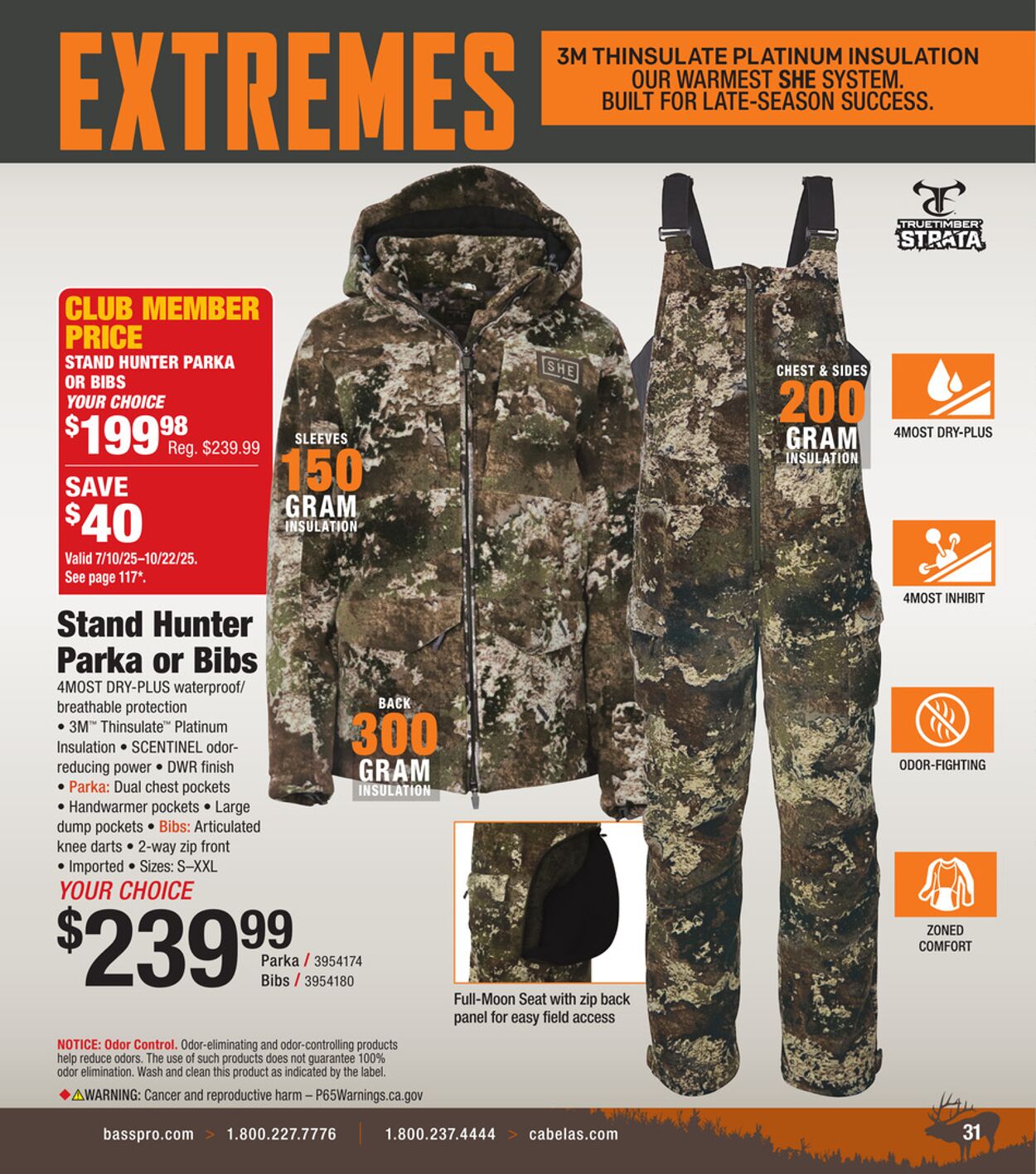 Catalogue Cabela's from 08/20/2025