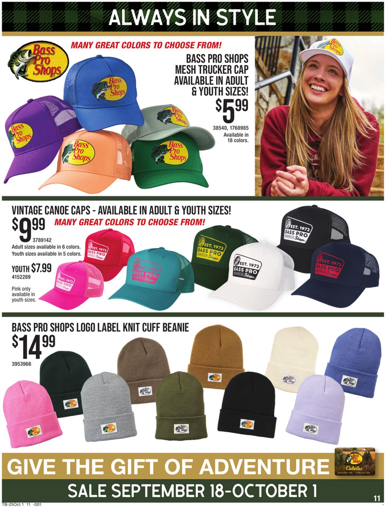 Catalogue Cabela's from 09/18/2025