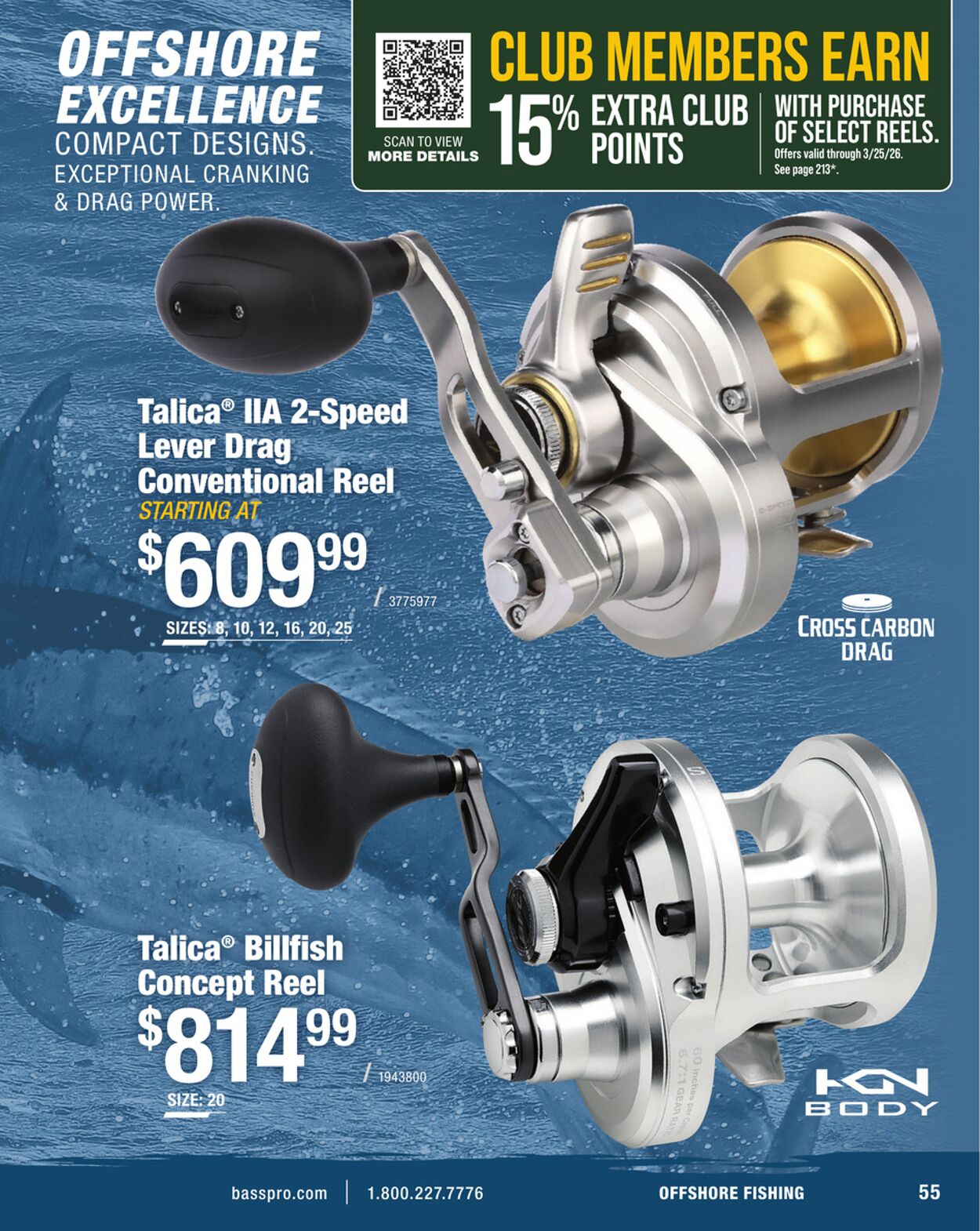 Catalogue Cabela's from 12/25/2025