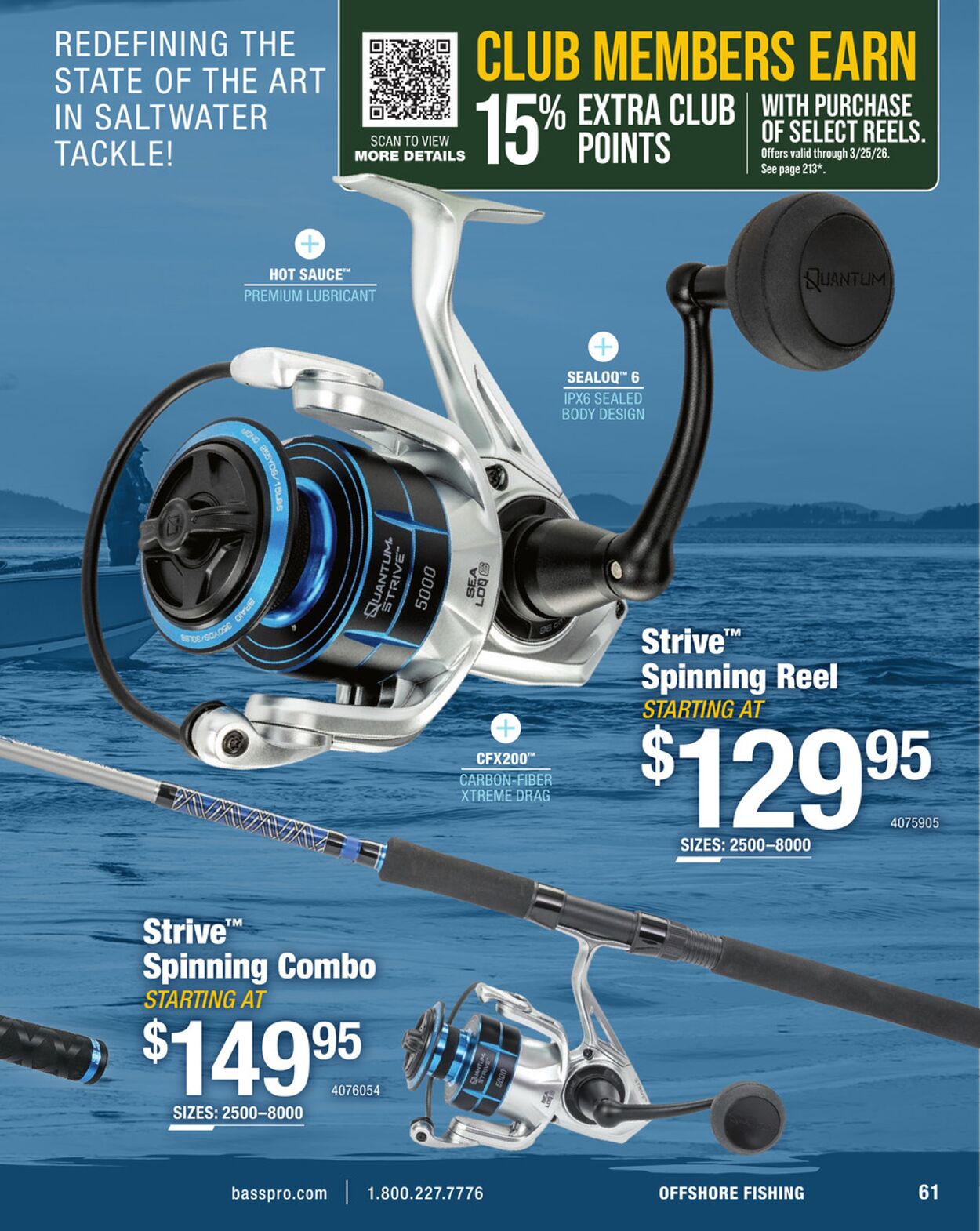 Catalogue Cabela's from 12/25/2025