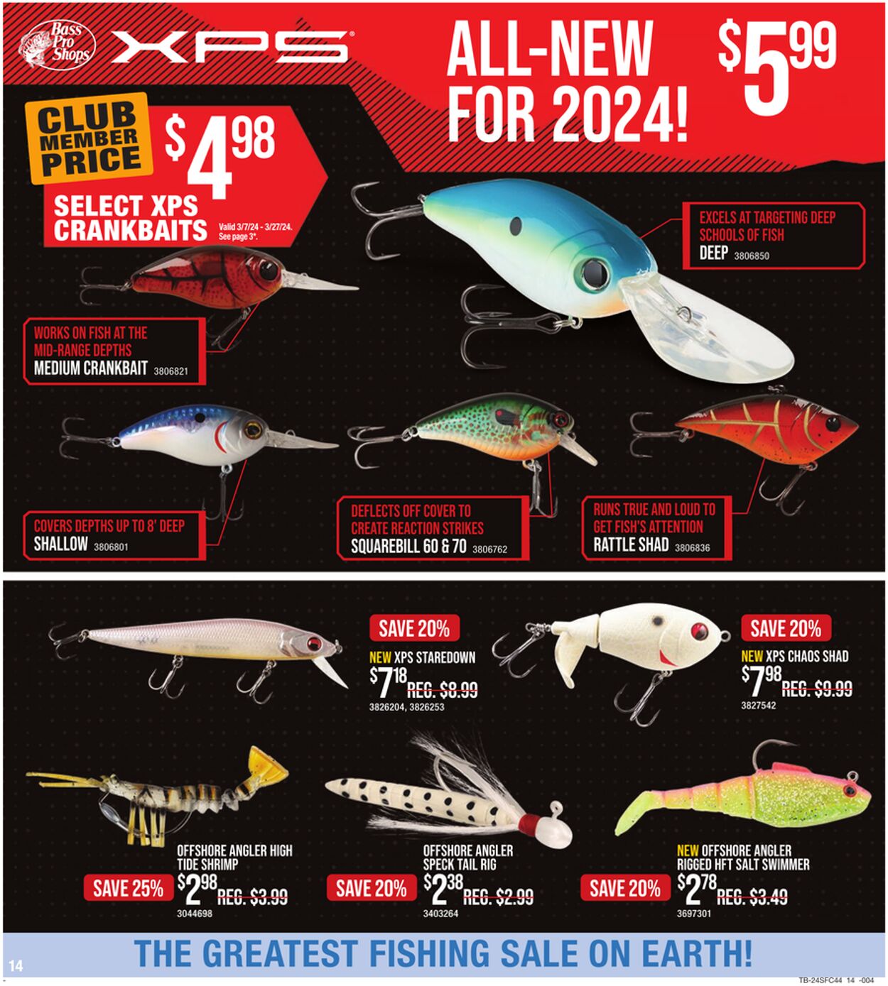 Catalogue Cabela's from 03/07/2024