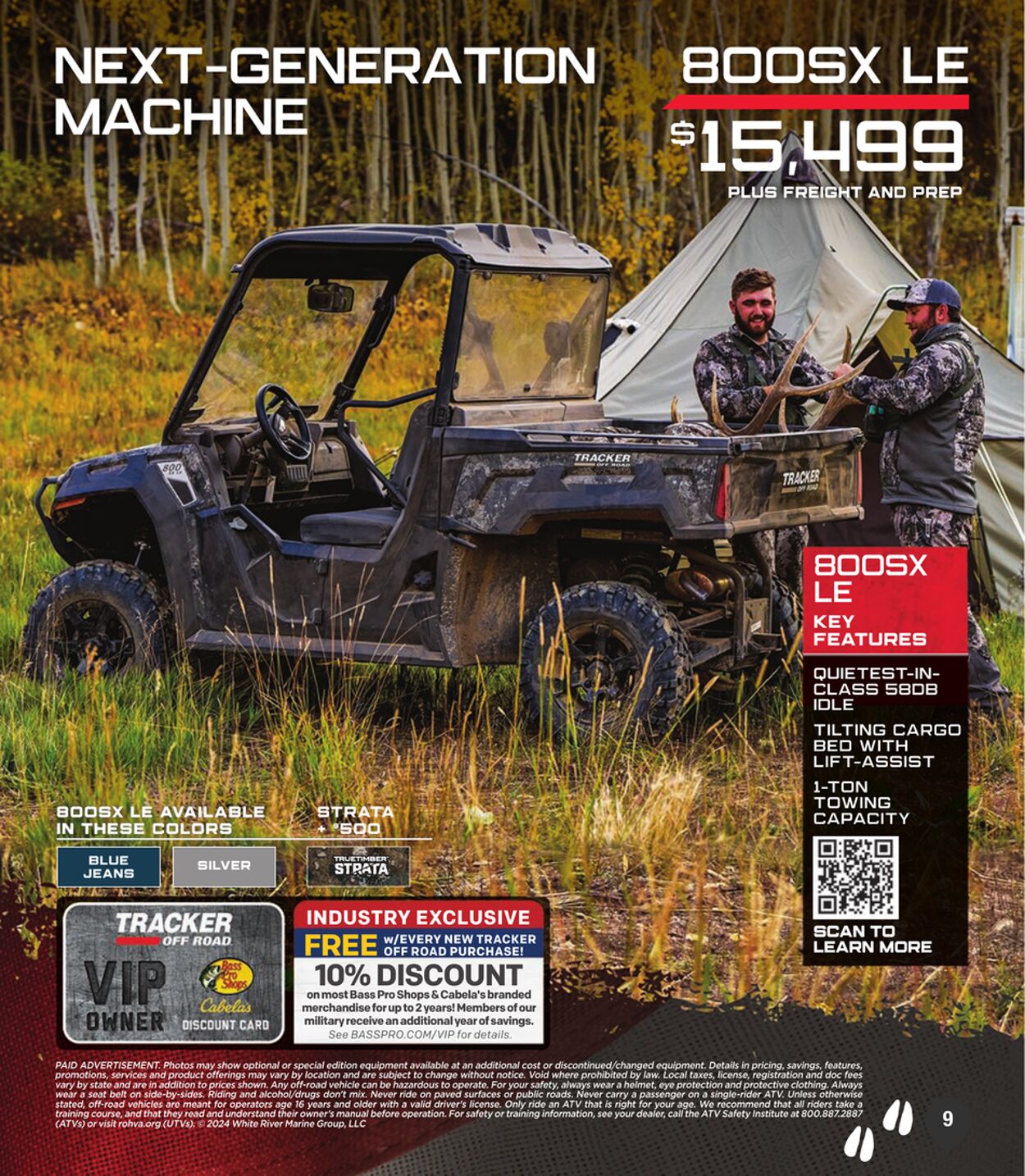 Catalogue Cabela's from 07/31/2024