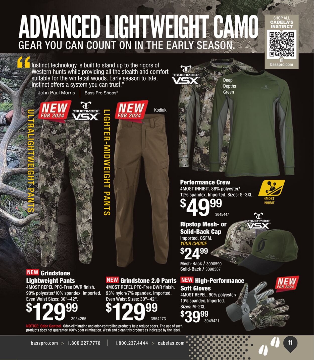 Catalogue Cabela's from 07/31/2024