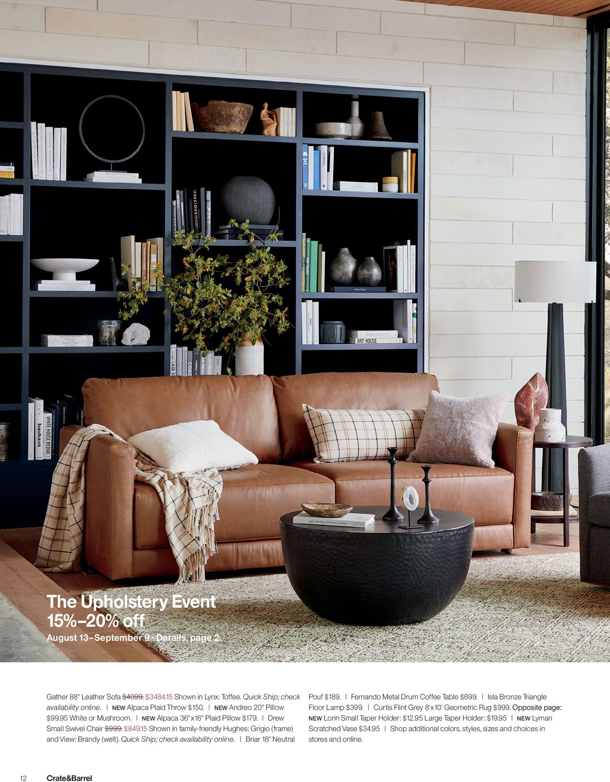 Catalogue Crate & Barrel from 08/13/2020