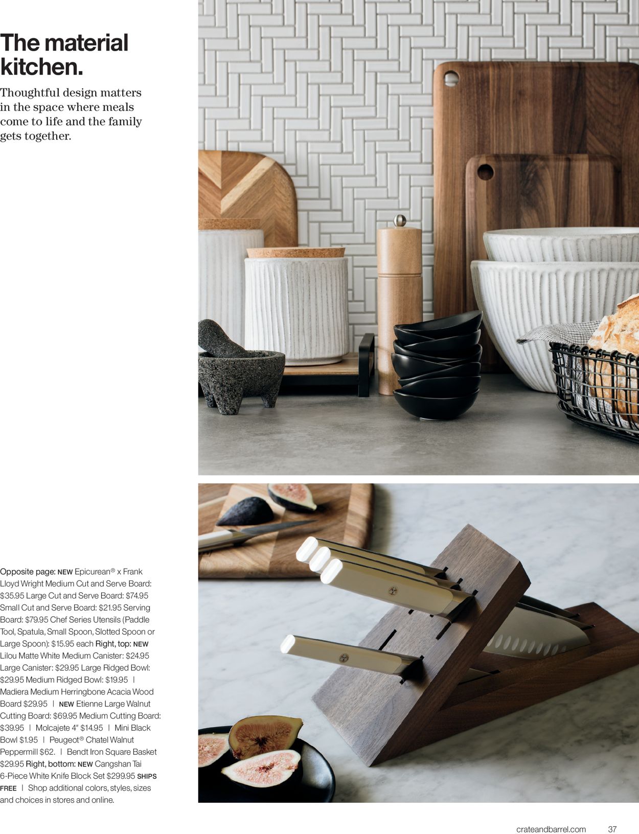 Catalogue Crate & Barrel from 08/13/2020