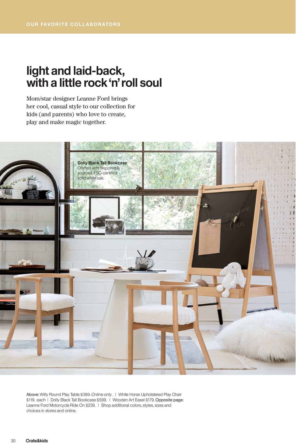 Catalogue Crate & Barrel from 01/14/2021